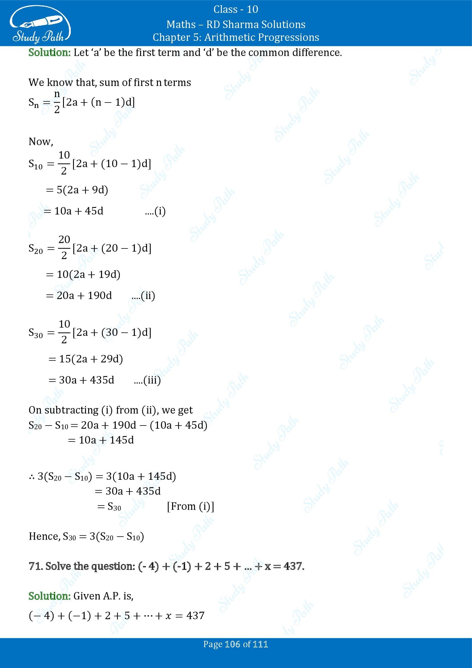 RD Sharma Solutions Class 10 Chapter 5 Arithmetic Progressions Exercise 5.6 00106
