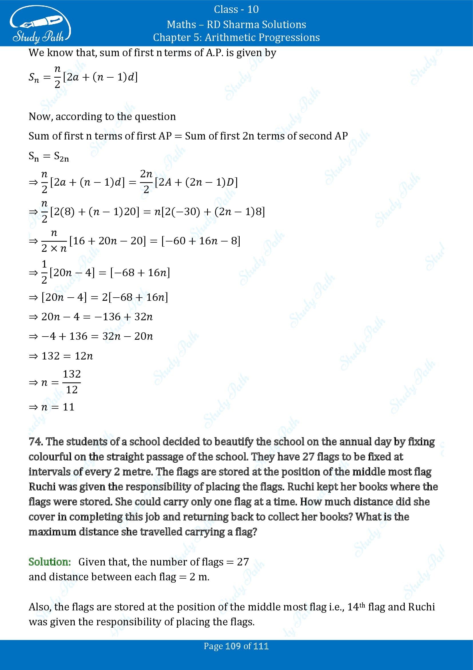 RD Sharma Solutions Class 10 Chapter 5 Arithmetic Progressions Exercise 5.6 00109