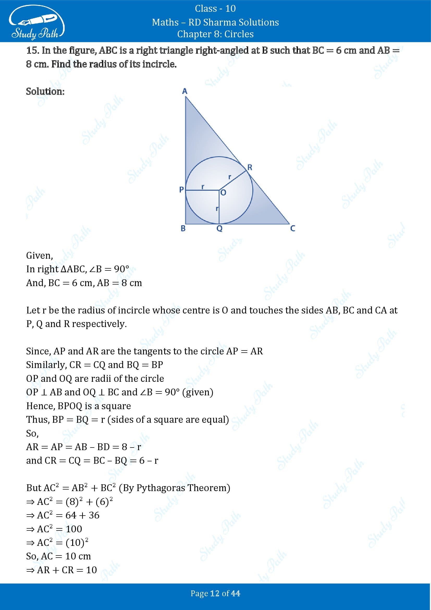 RD Sharma Solutions Class 10 Chapter 8 Circles Exercise 8.2 00012