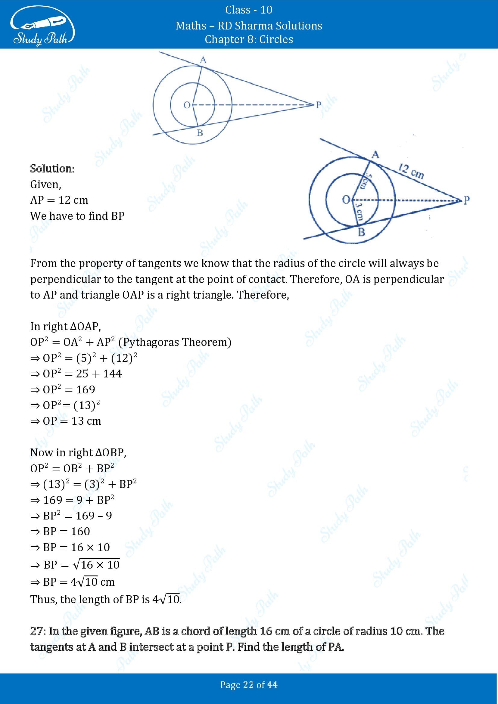 RD Sharma Solutions Class 10 Chapter 8 Circles Exercise 8.2 00022