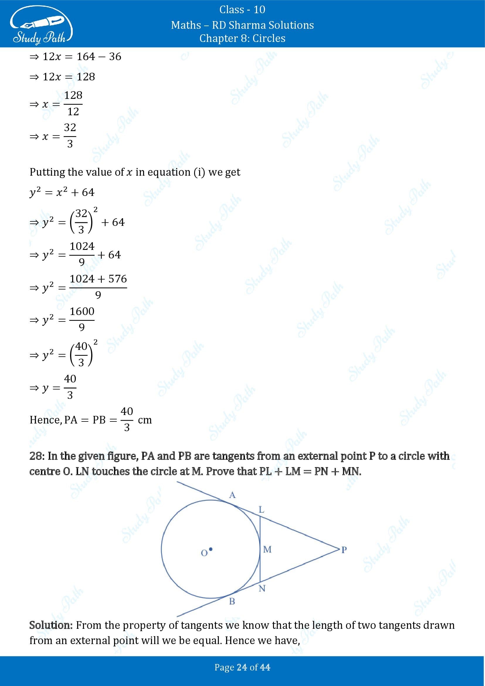RD Sharma Solutions Class 10 Chapter 8 Circles Exercise 8.2 00024