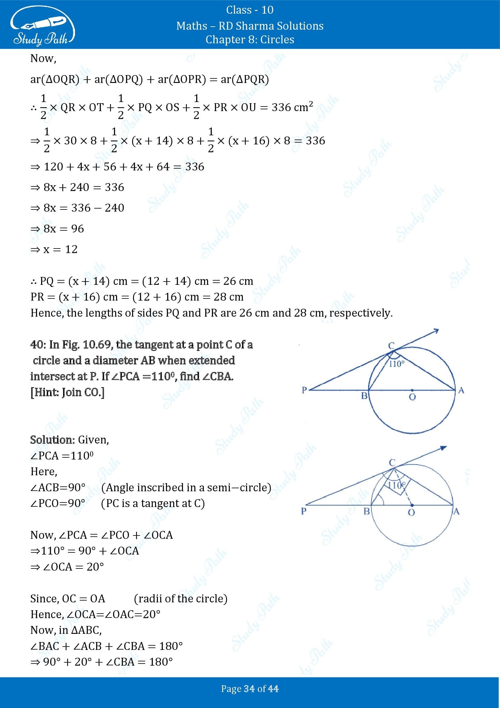 RD Sharma Solutions Class 10 Chapter 8 Circles Exercise 8.2 00034