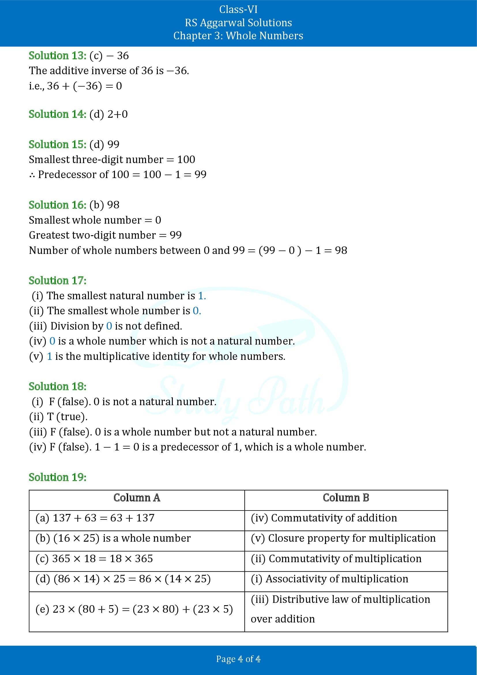 RS Aggarwal Solutions Class 6 Chapter 3 Whole Numbers Test Paper 00004