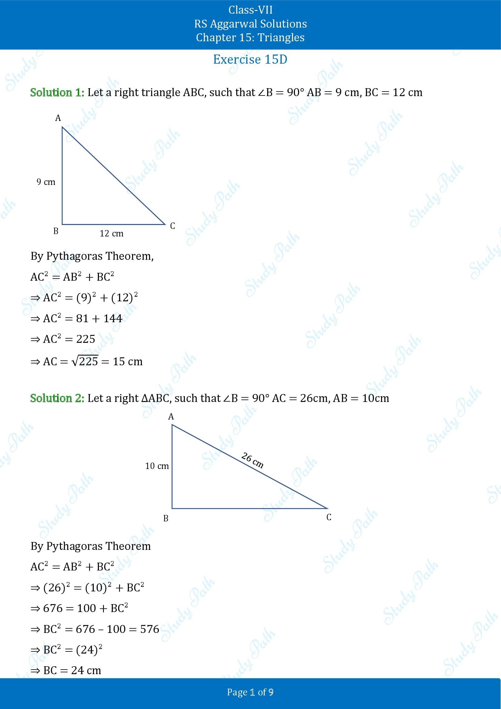 RS Aggarwal Solutions Class 7 Chapter 15 Triangles Exercise 15D 00001