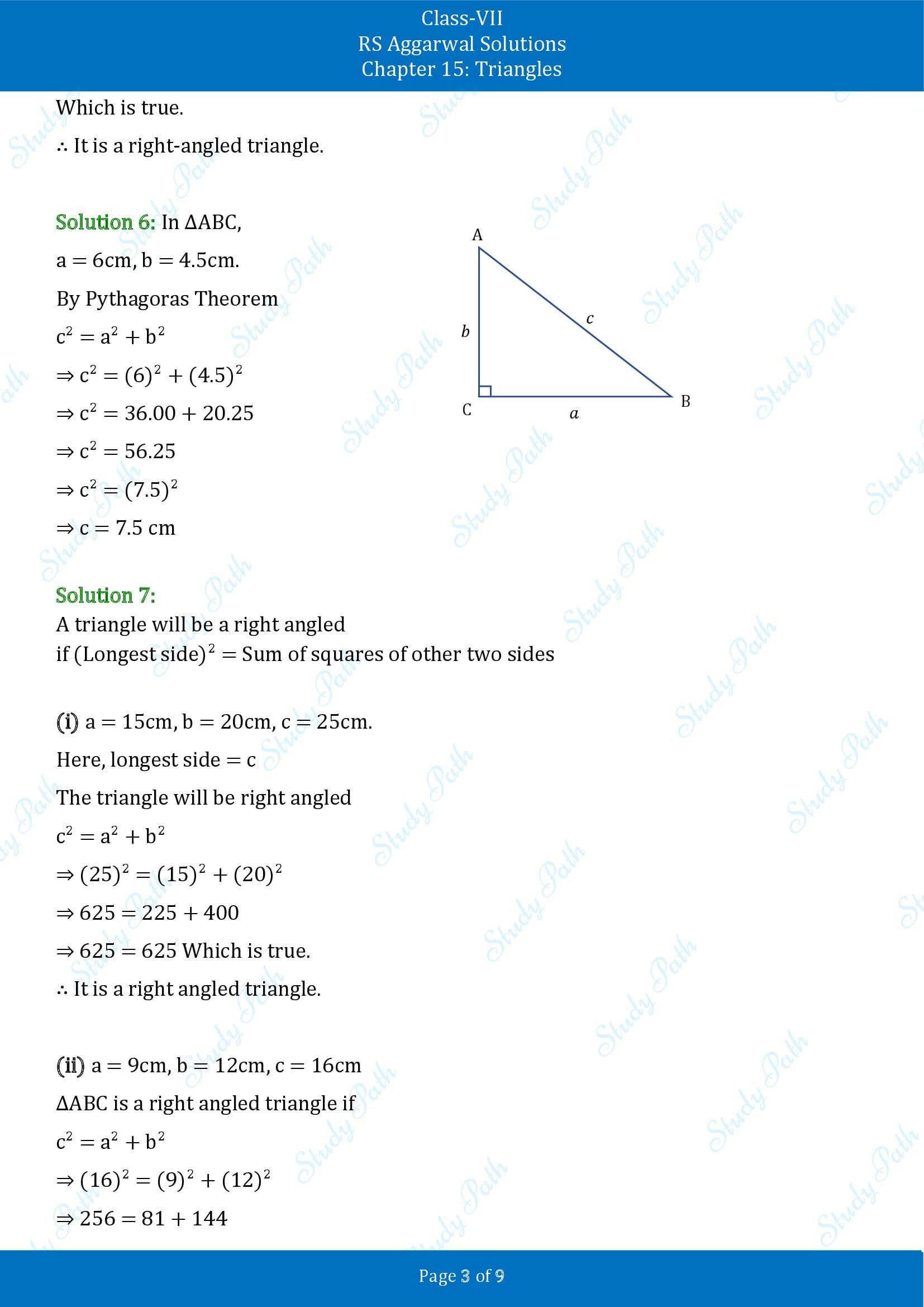 RS Aggarwal Solutions Class 7 Chapter 15 Triangles Exercise 15D 00003
