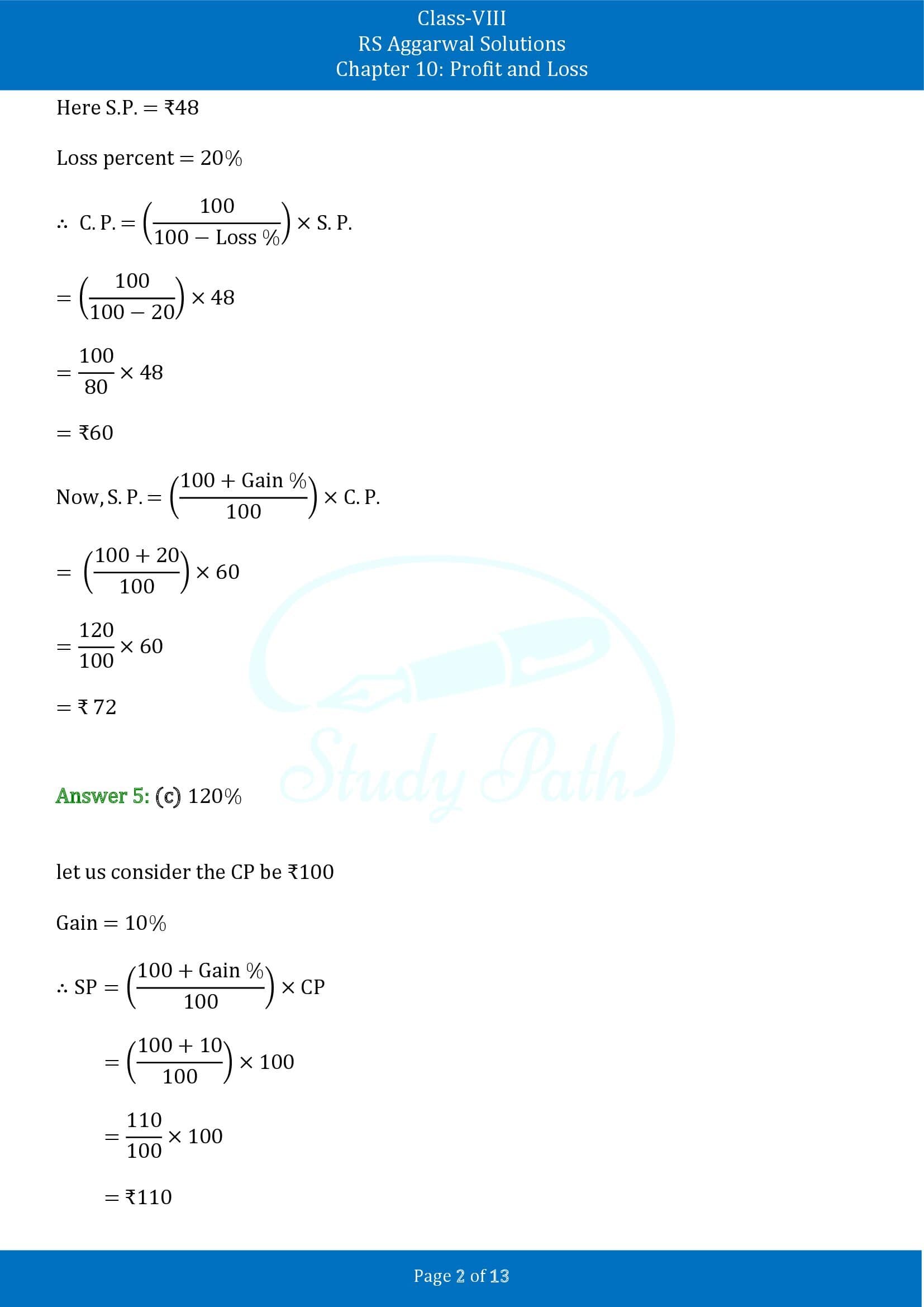 RS Aggarwal Solutions Class 8 Chapter 10 Profit and Loss Exercise 10D MCQs 00002