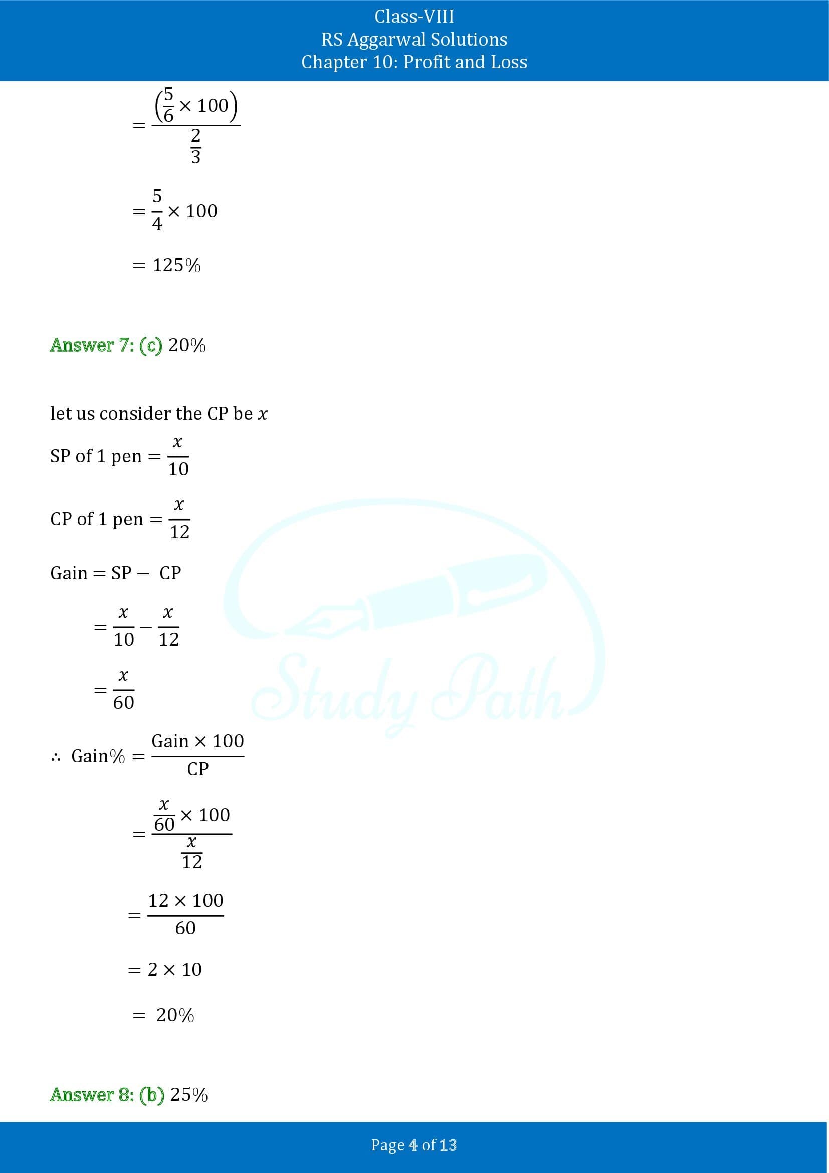 RS Aggarwal Solutions Class 8 Chapter 10 Profit and Loss Exercise 10D MCQs 00004