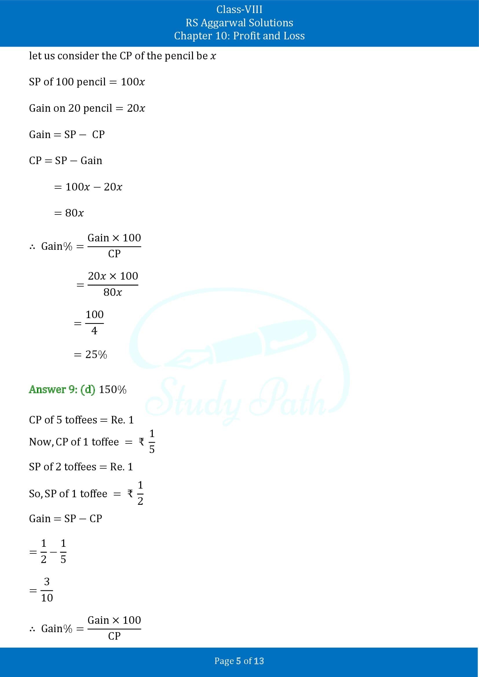 RS Aggarwal Solutions Class 8 Chapter 10 Profit and Loss Exercise 10D MCQs 00005