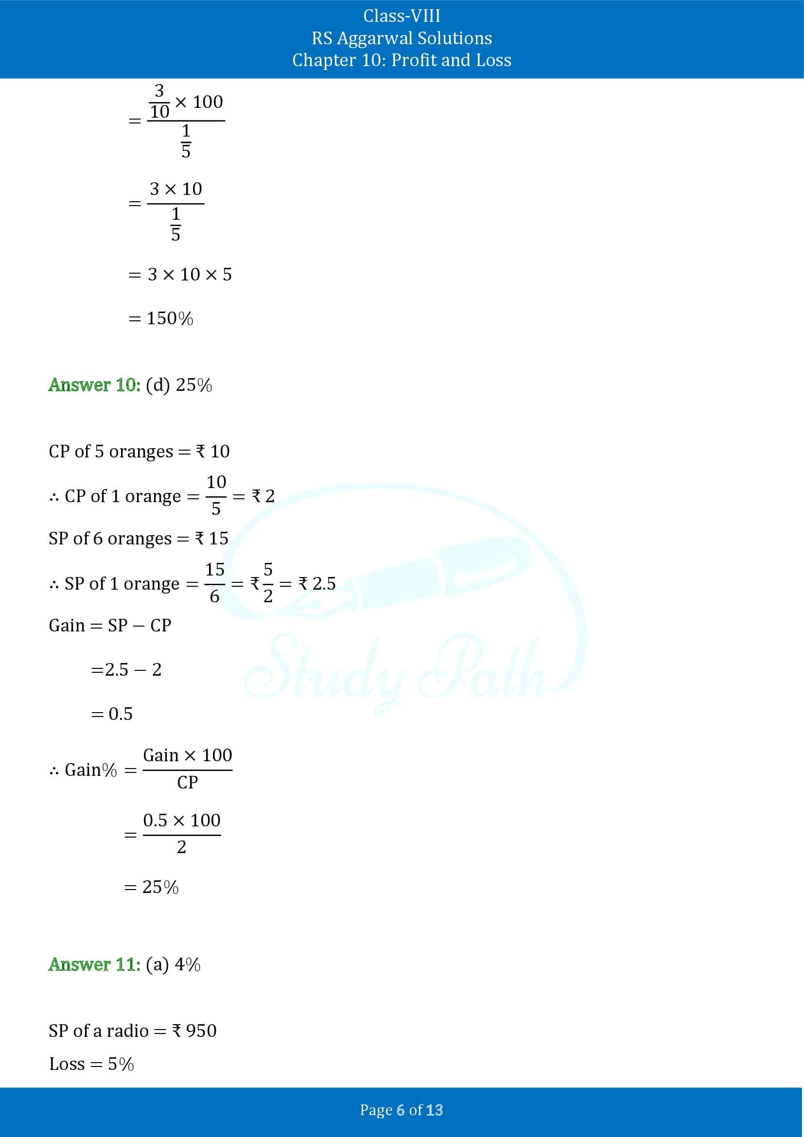 RS Aggarwal Solutions Class 8 Chapter 10 Profit and Loss Exercise 10D MCQs 00006