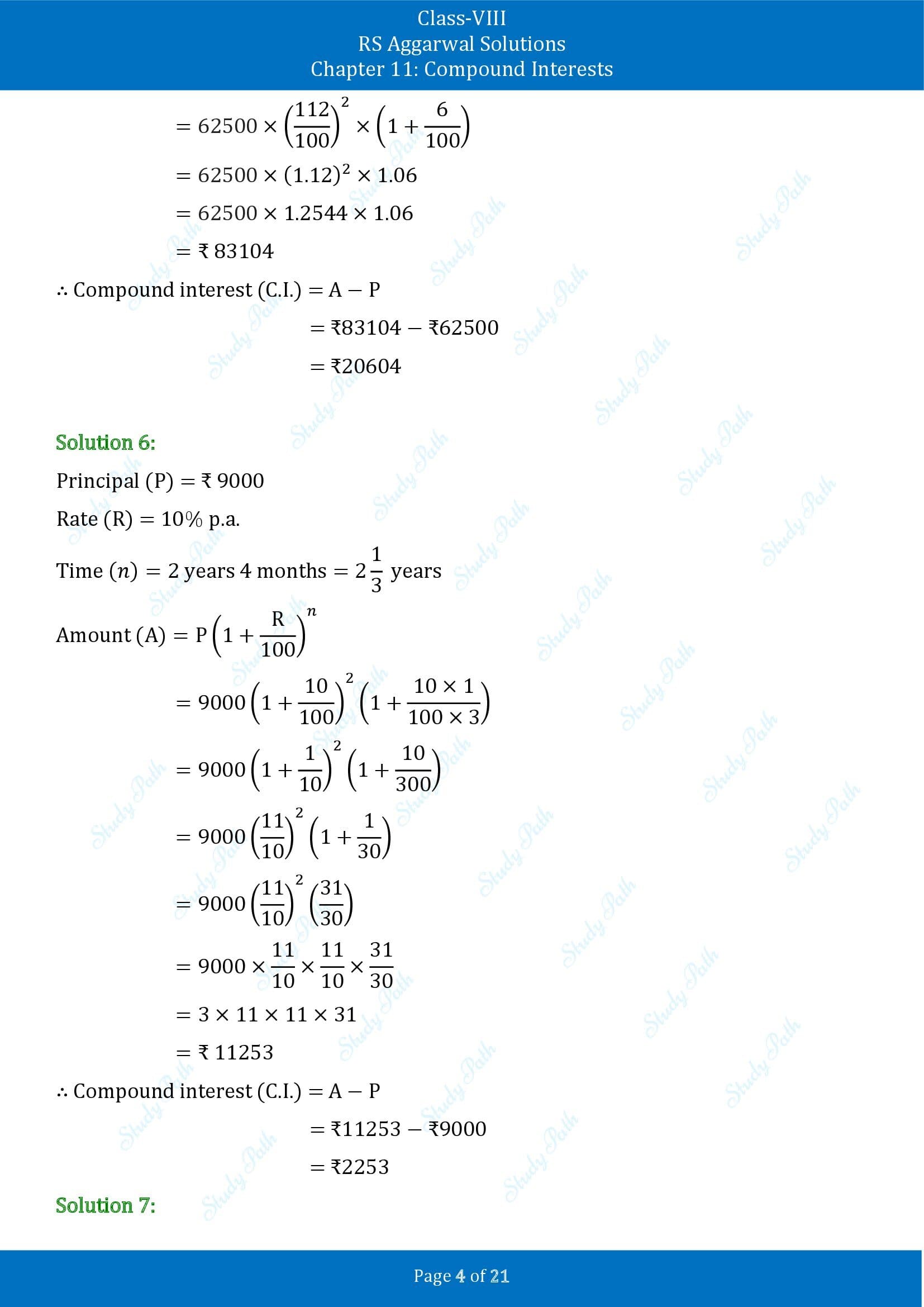 RS Aggarwal Solutions Class 8 Chapter 11 Compound Interests Exercise 11B 00004