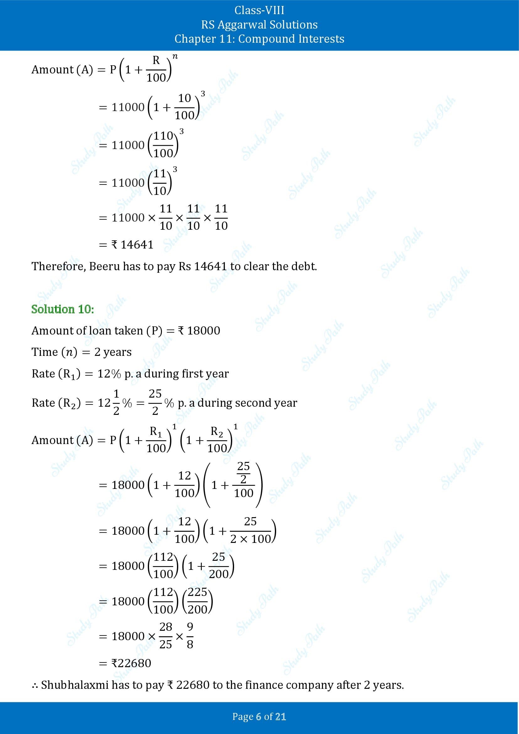 RS Aggarwal Solutions Class 8 Chapter 11 Compound Interests Exercise 11B 00006