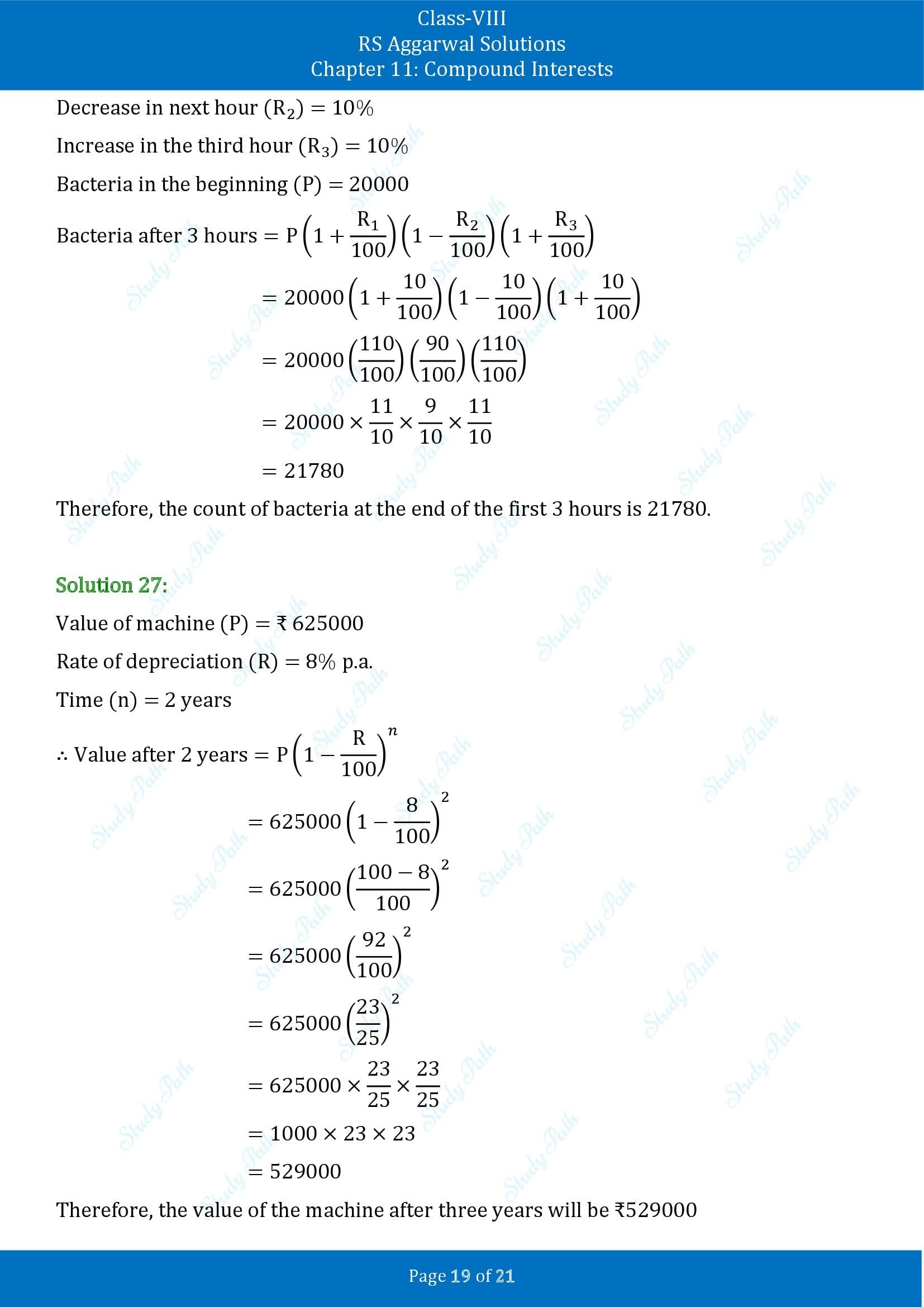 RS Aggarwal Solutions Class 8 Chapter 11 Compound Interests Exercise 11B 00019