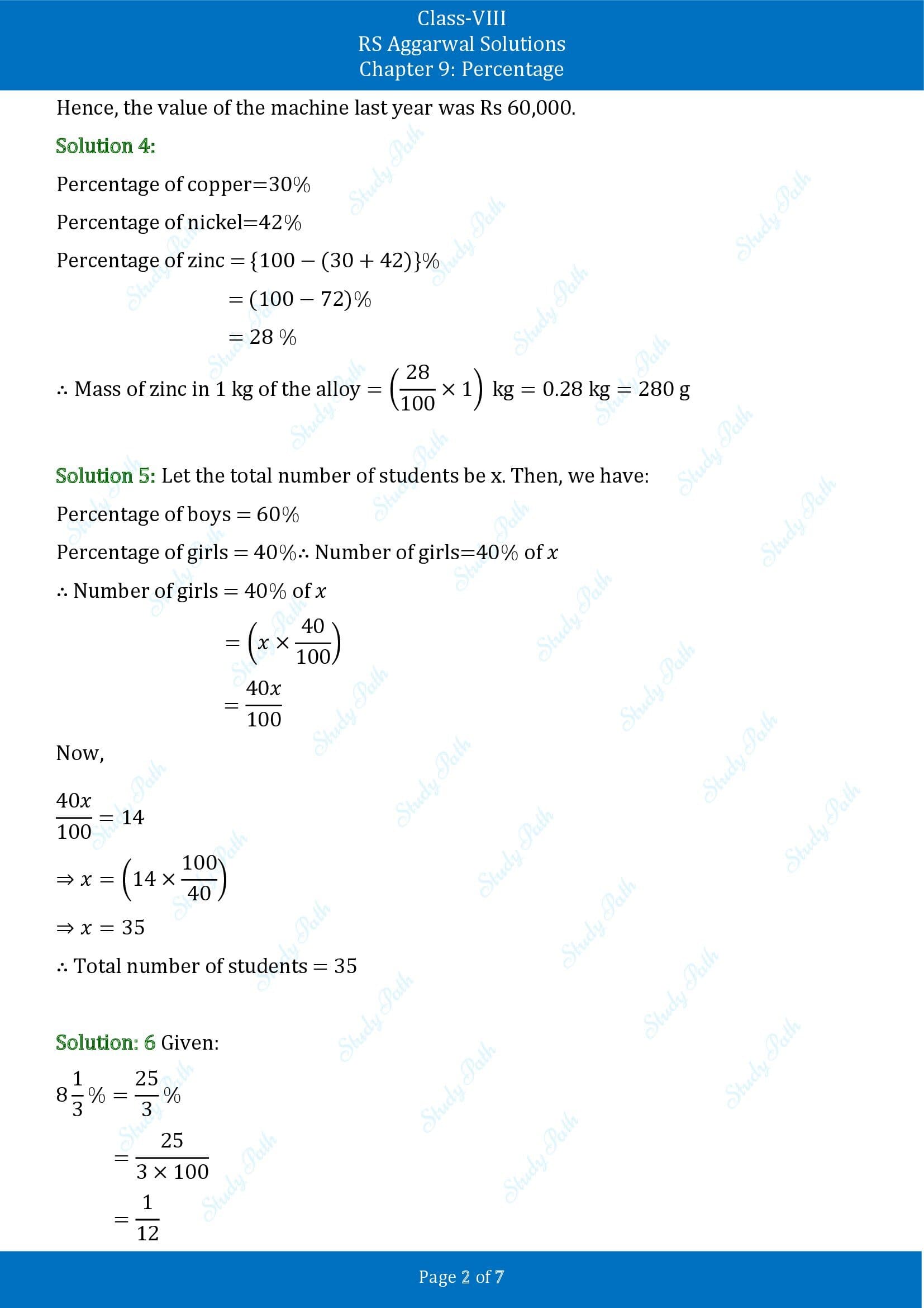 RS Aggarwal Solutions Class 8 Chapter 9 Percentage Test Paper 00002