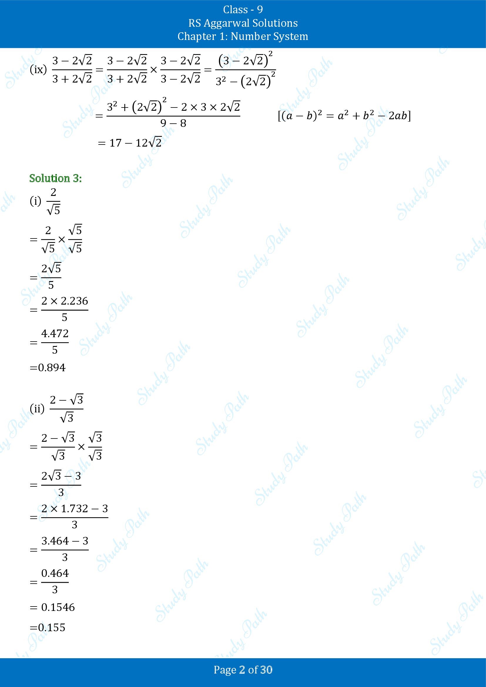 RS Aggarwal Solutions Class 9 Chapter 1 Number System Exercise 1F 00002