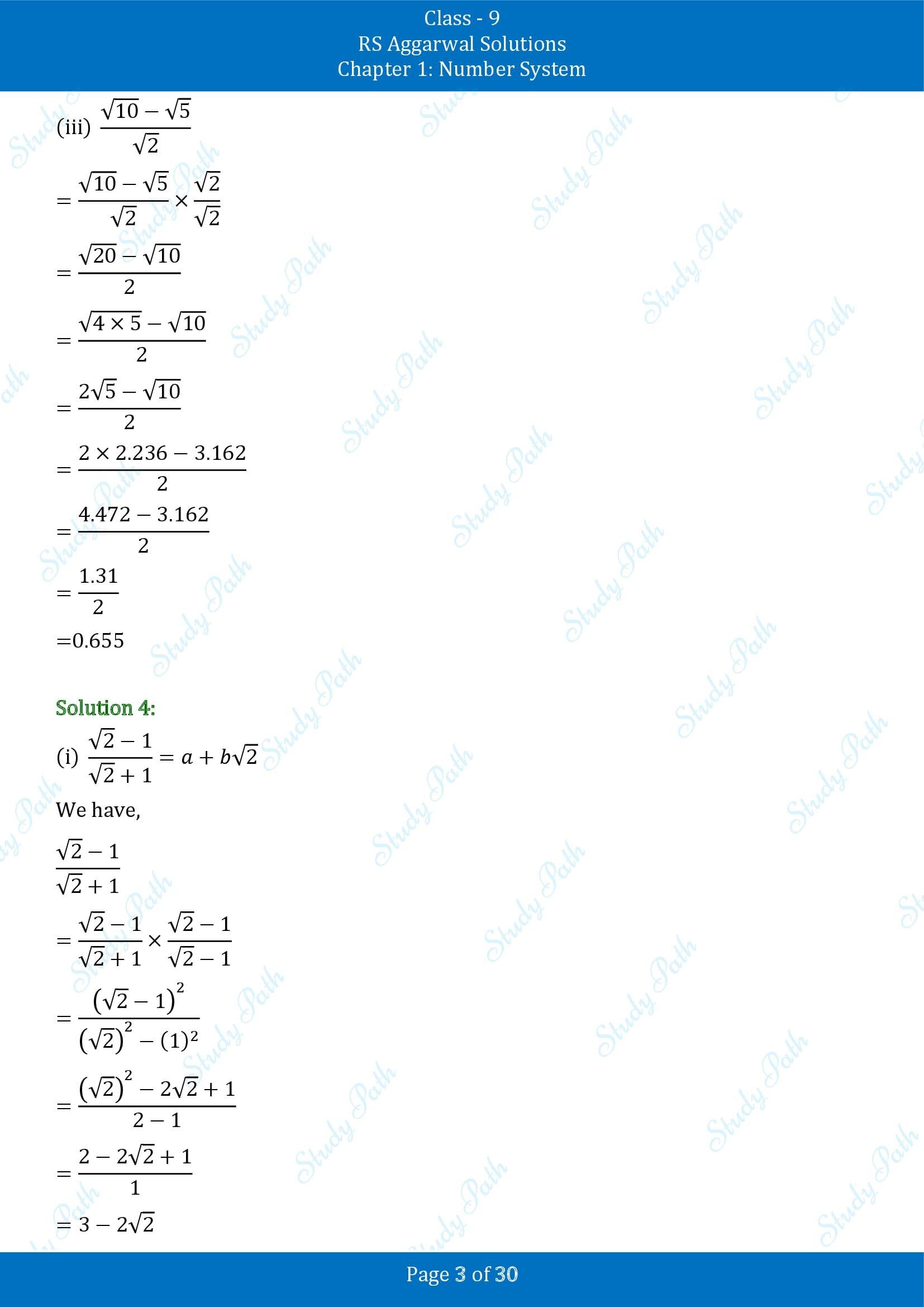 RS Aggarwal Solutions Class 9 Chapter 1 Number System Exercise 1F 00003