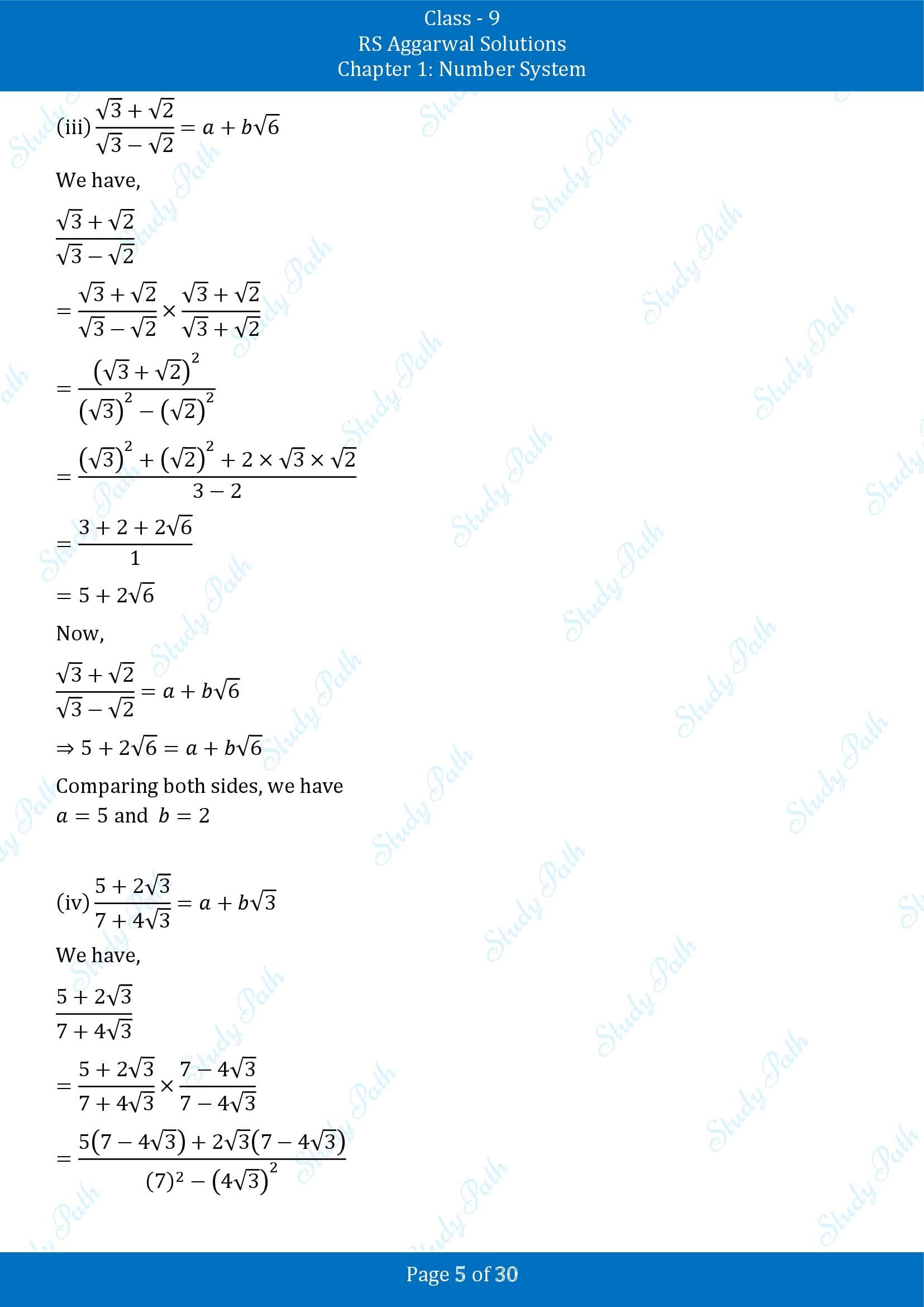 RS Aggarwal Solutions Class 9 Chapter 1 Number System Exercise 1F 00005
