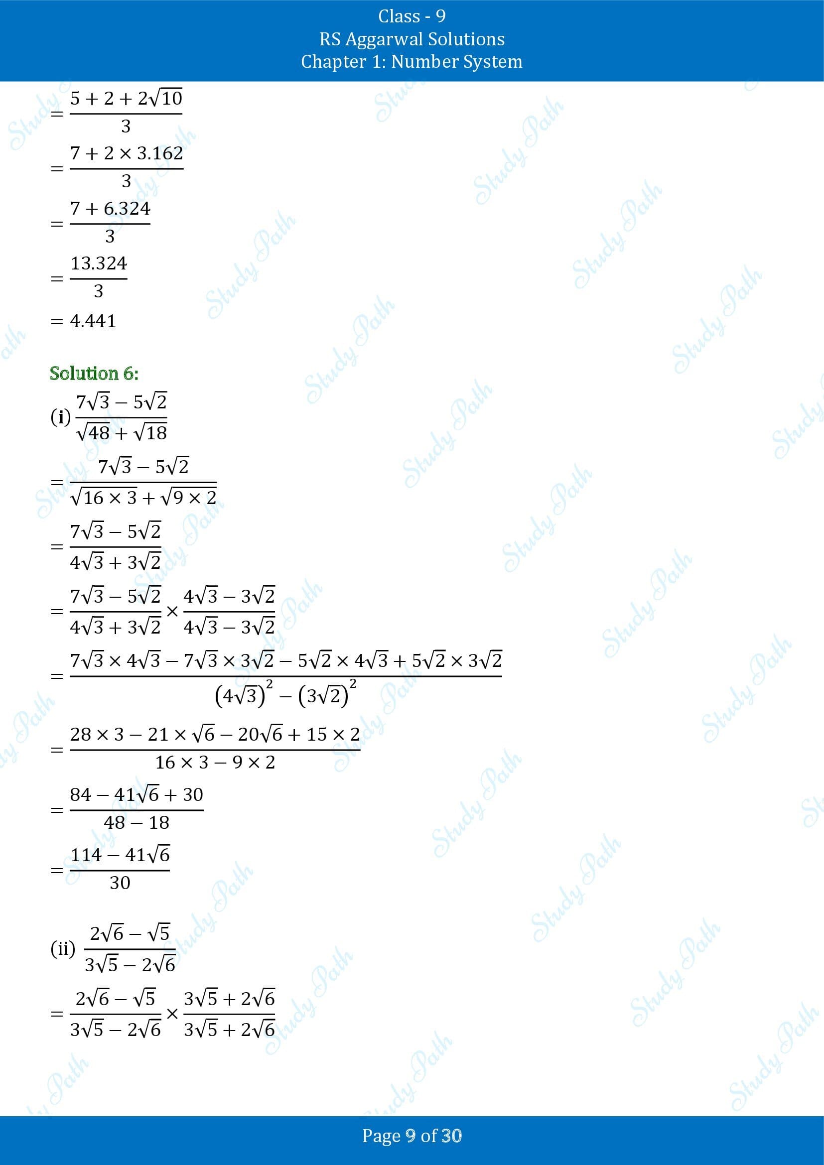 RS Aggarwal Solutions Class 9 Chapter 1 Number System Exercise 1F 00009