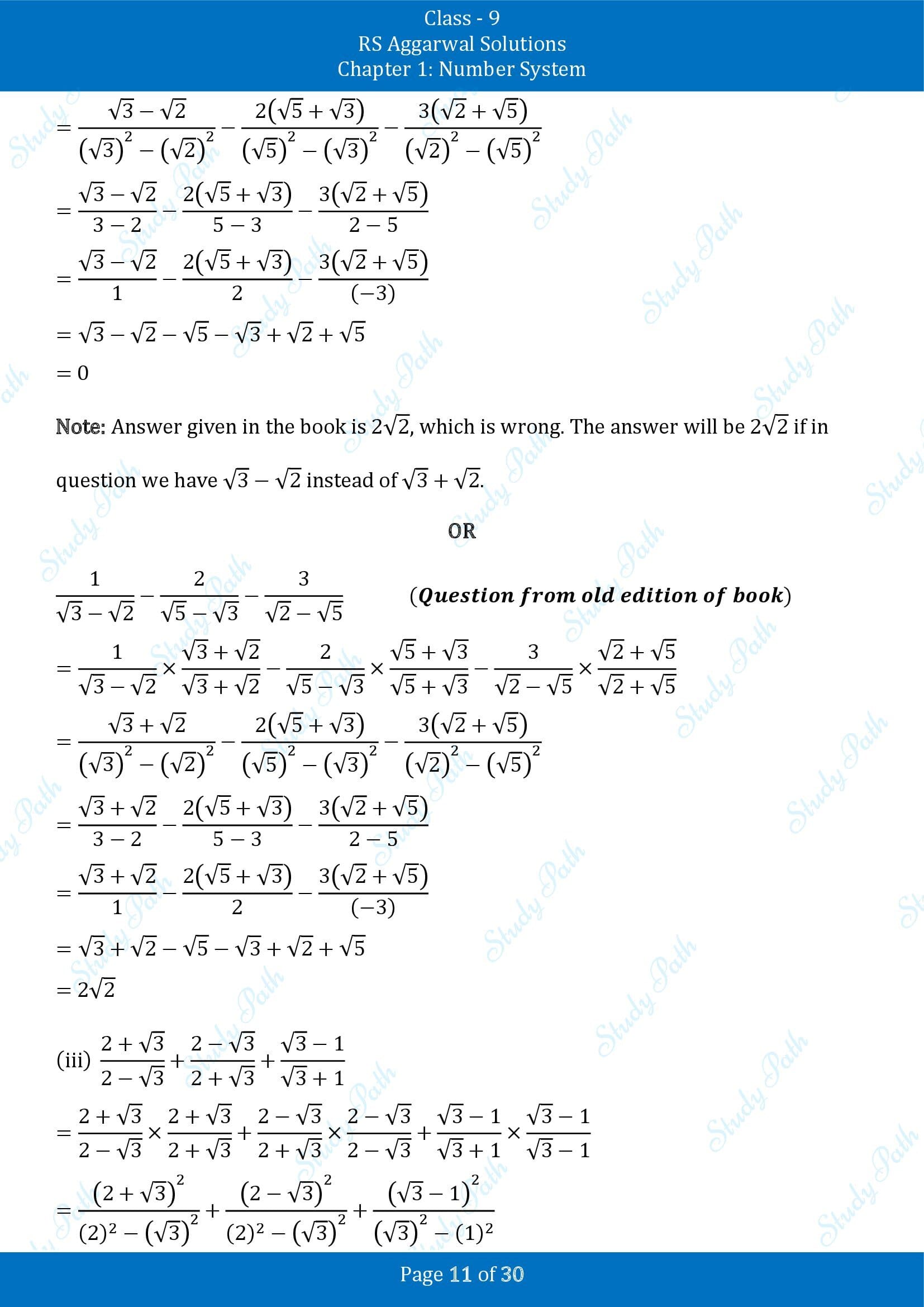 RS Aggarwal Solutions Class 9 Chapter 1 Number System Exercise 1F 00011