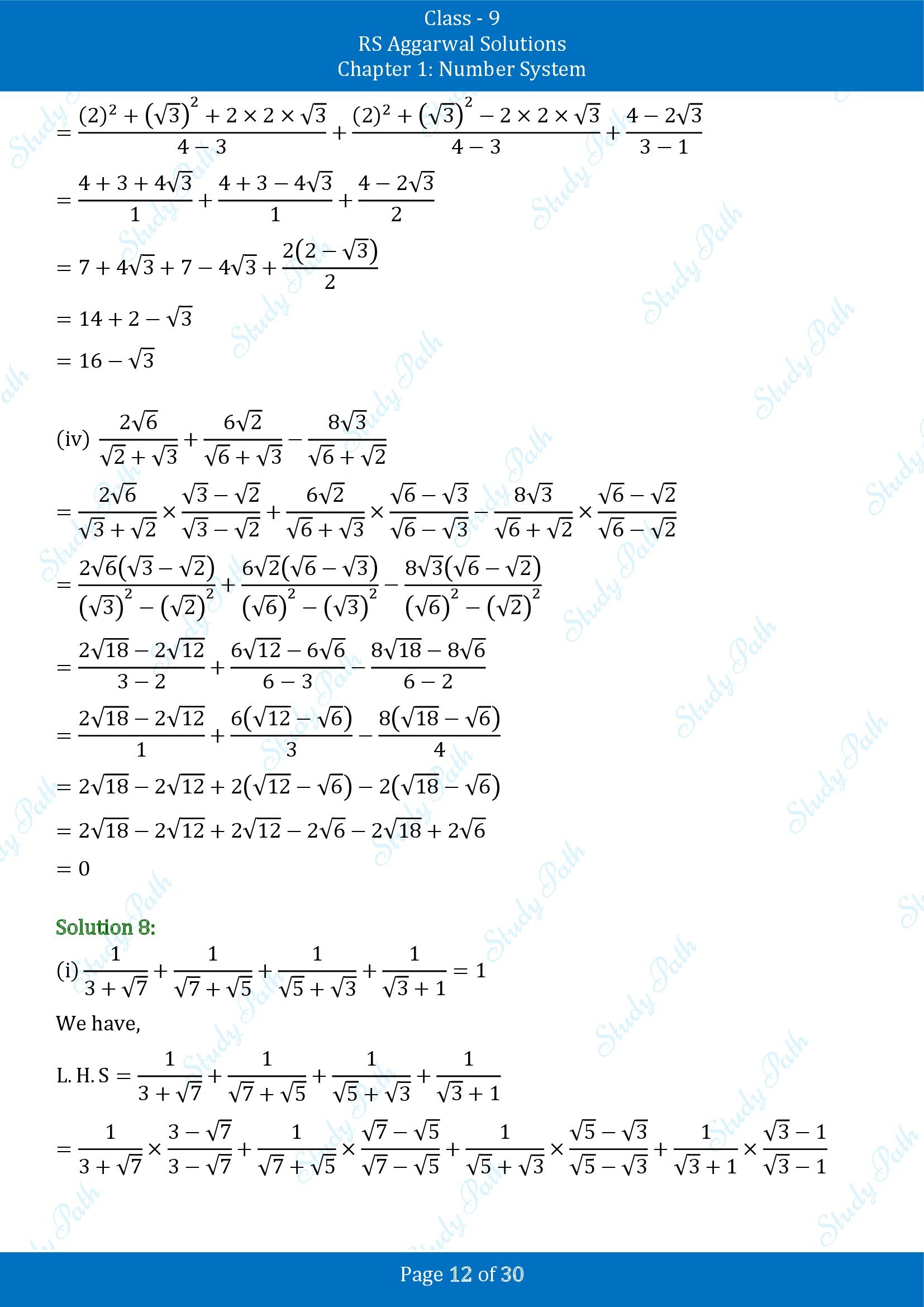 RS Aggarwal Solutions Class 9 Chapter 1 Number System Exercise 1F 00012