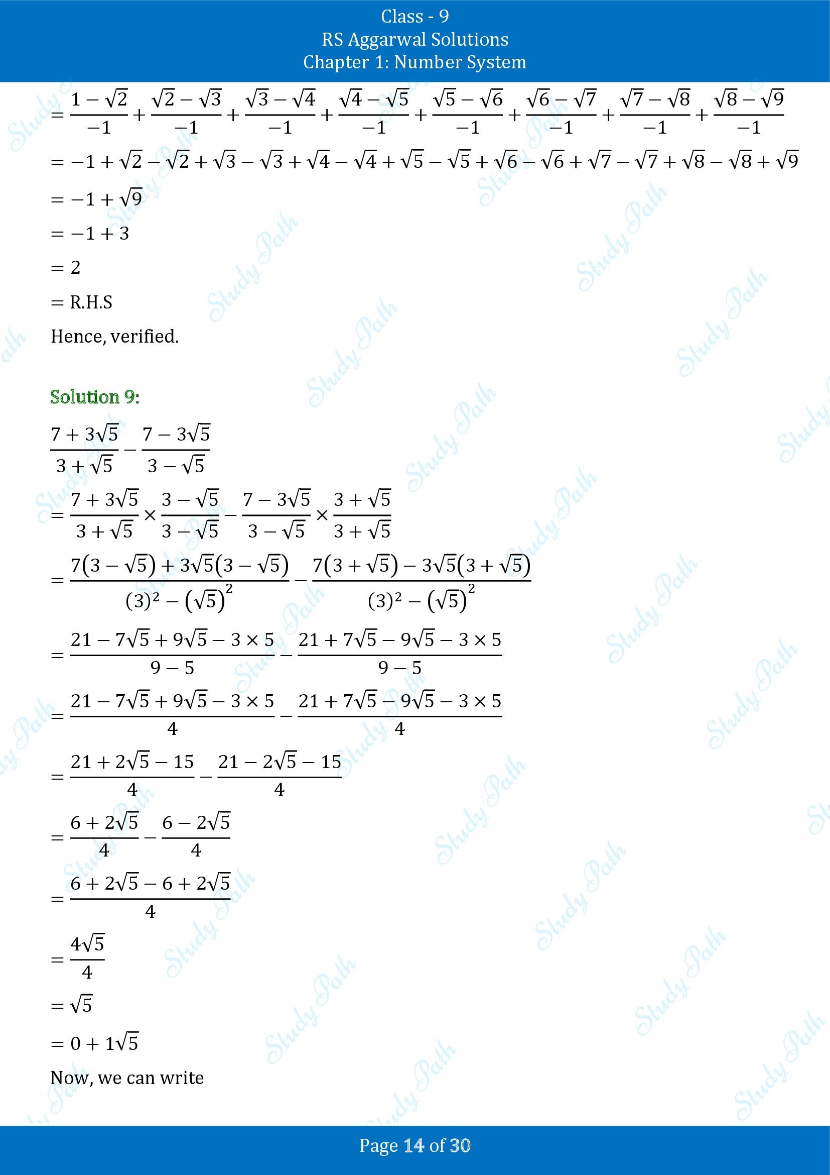 RS Aggarwal Solutions Class 9 Chapter 1 Number System Exercise 1F 00014