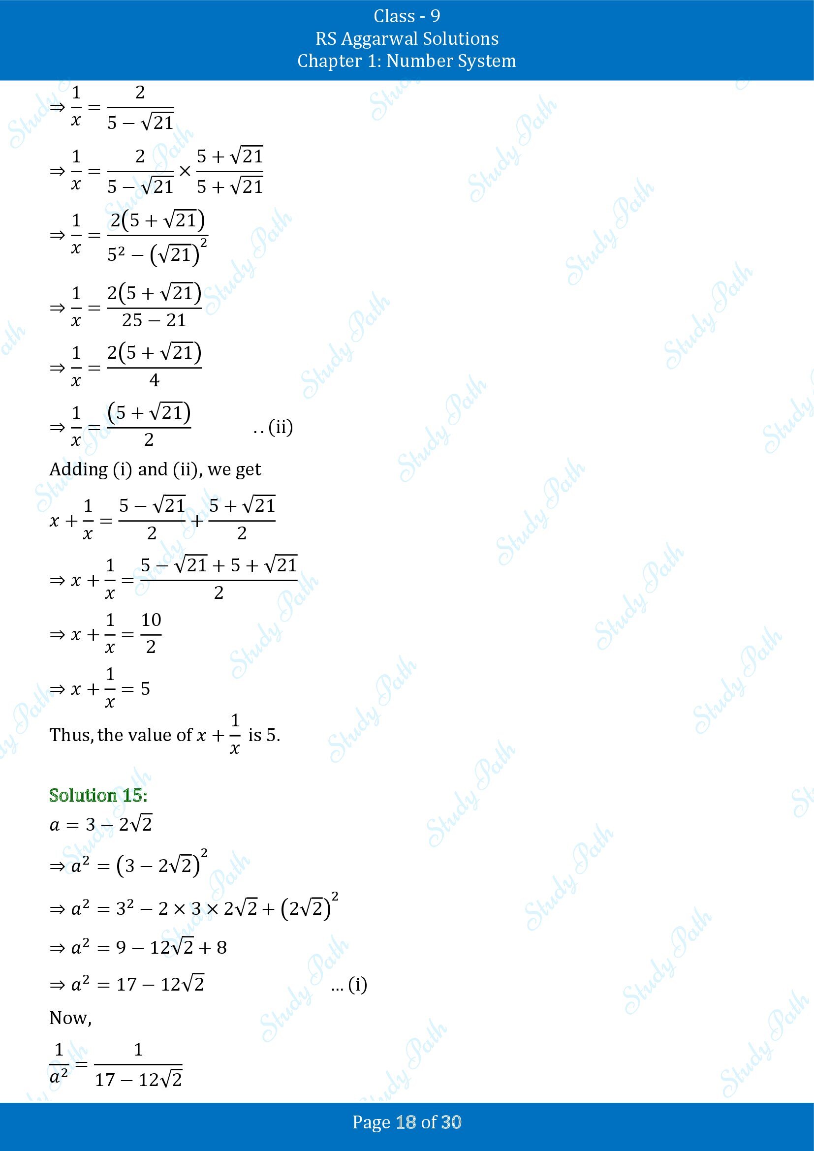 RS Aggarwal Solutions Class 9 Chapter 1 Number System Exercise 1F 00018