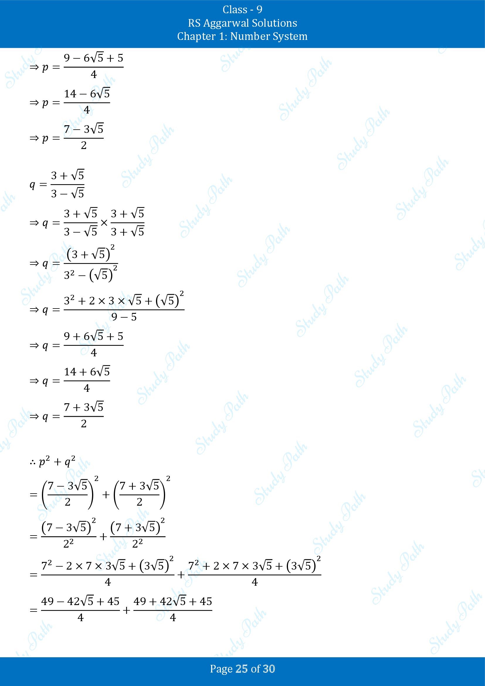 RS Aggarwal Solutions Class 9 Chapter 1 Number System Exercise 1F 00025