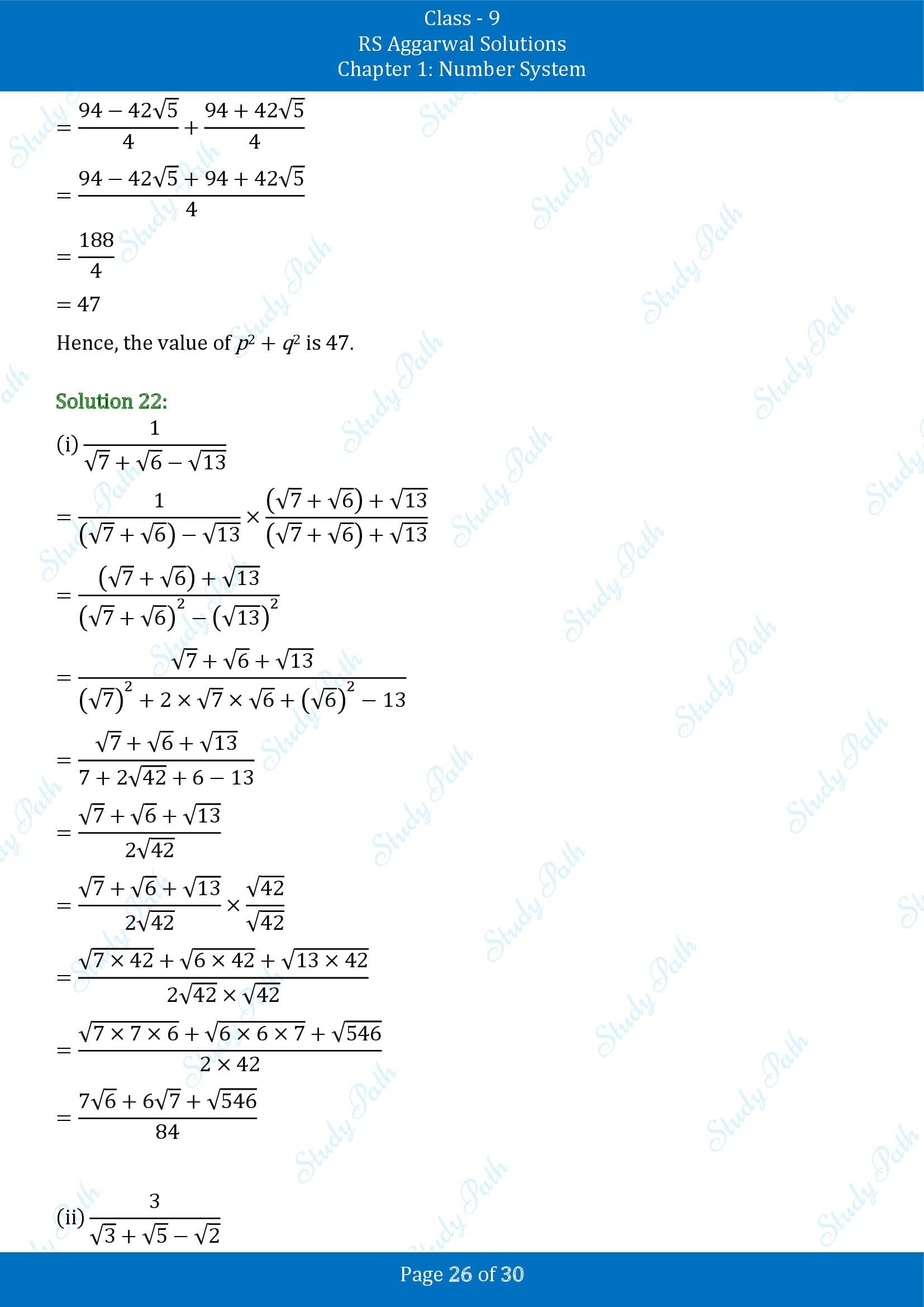 RS Aggarwal Solutions Class 9 Chapter 1 Number System Exercise 1F 00026
