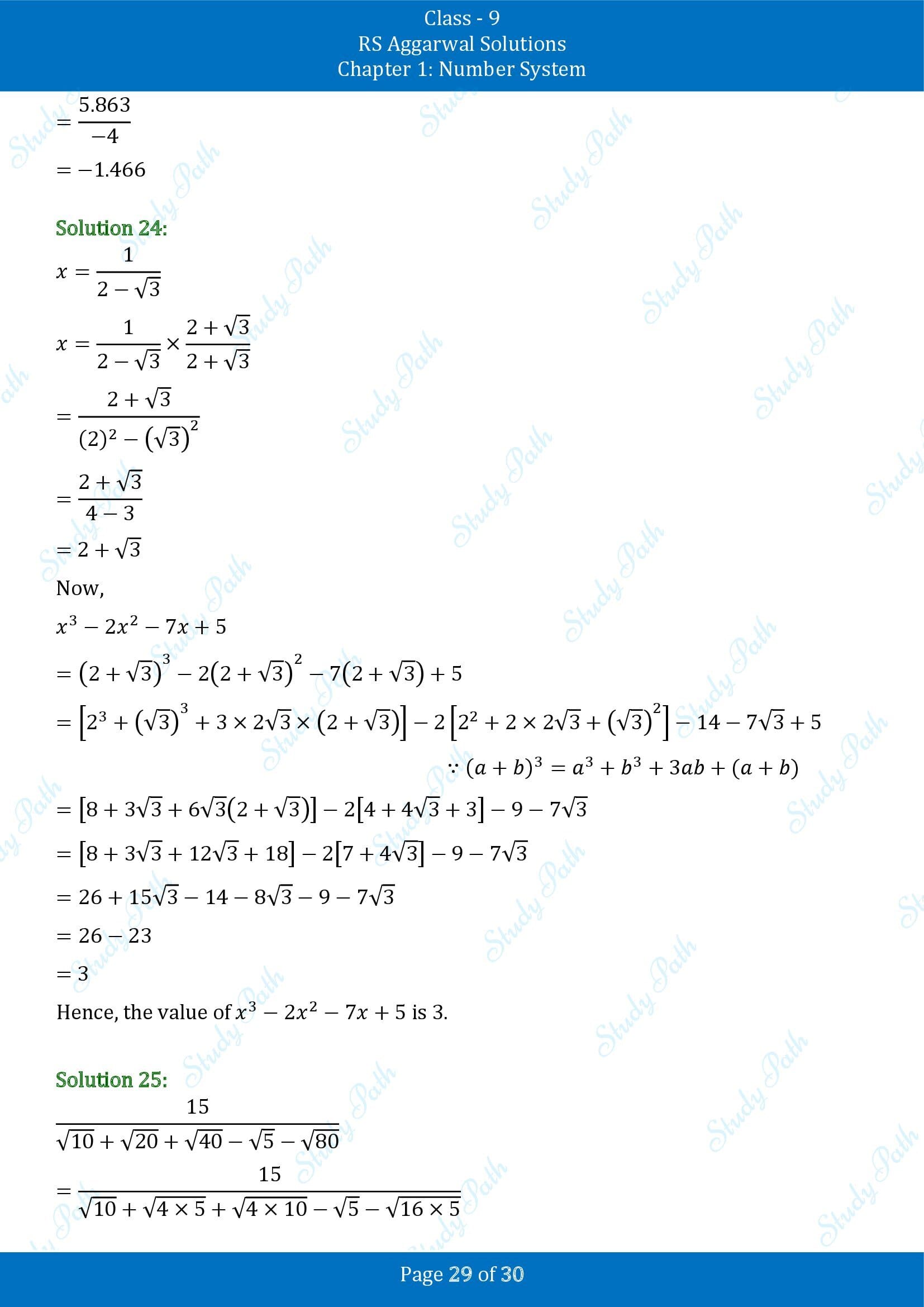 RS Aggarwal Solutions Class 9 Chapter 1 Number System Exercise 1F 00029