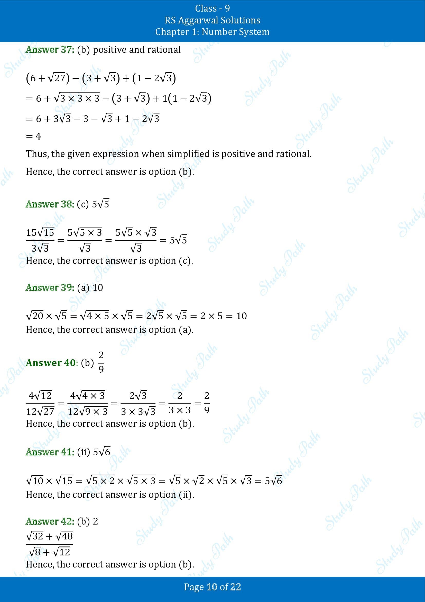 RS Aggarwal Solutions Class 9 Chapter 1 Number System Multiple Choice Questions MCQs 00010