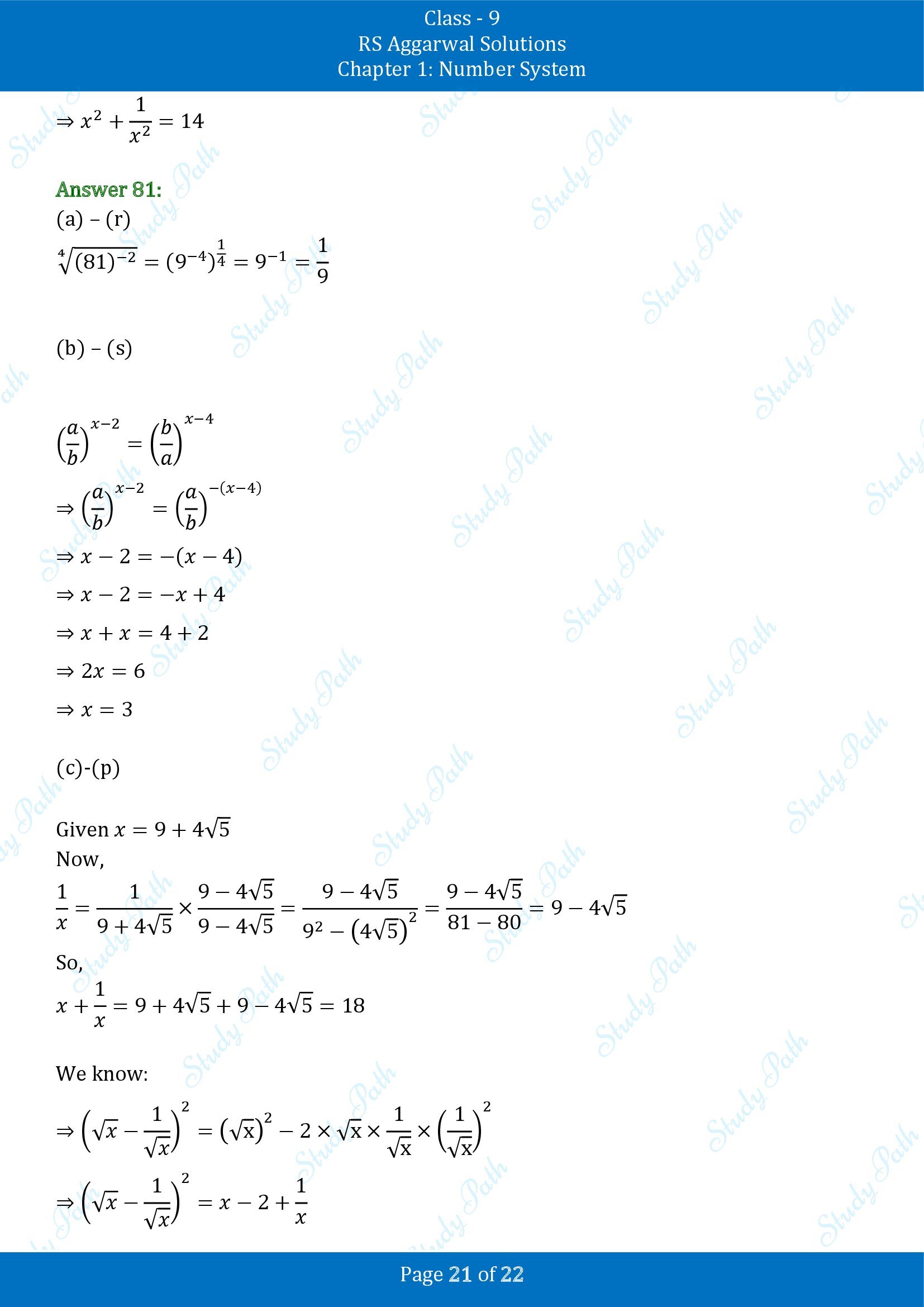 RS Aggarwal Solutions Class 9 Chapter 1 Number System Multiple Choice Questions MCQs 00021