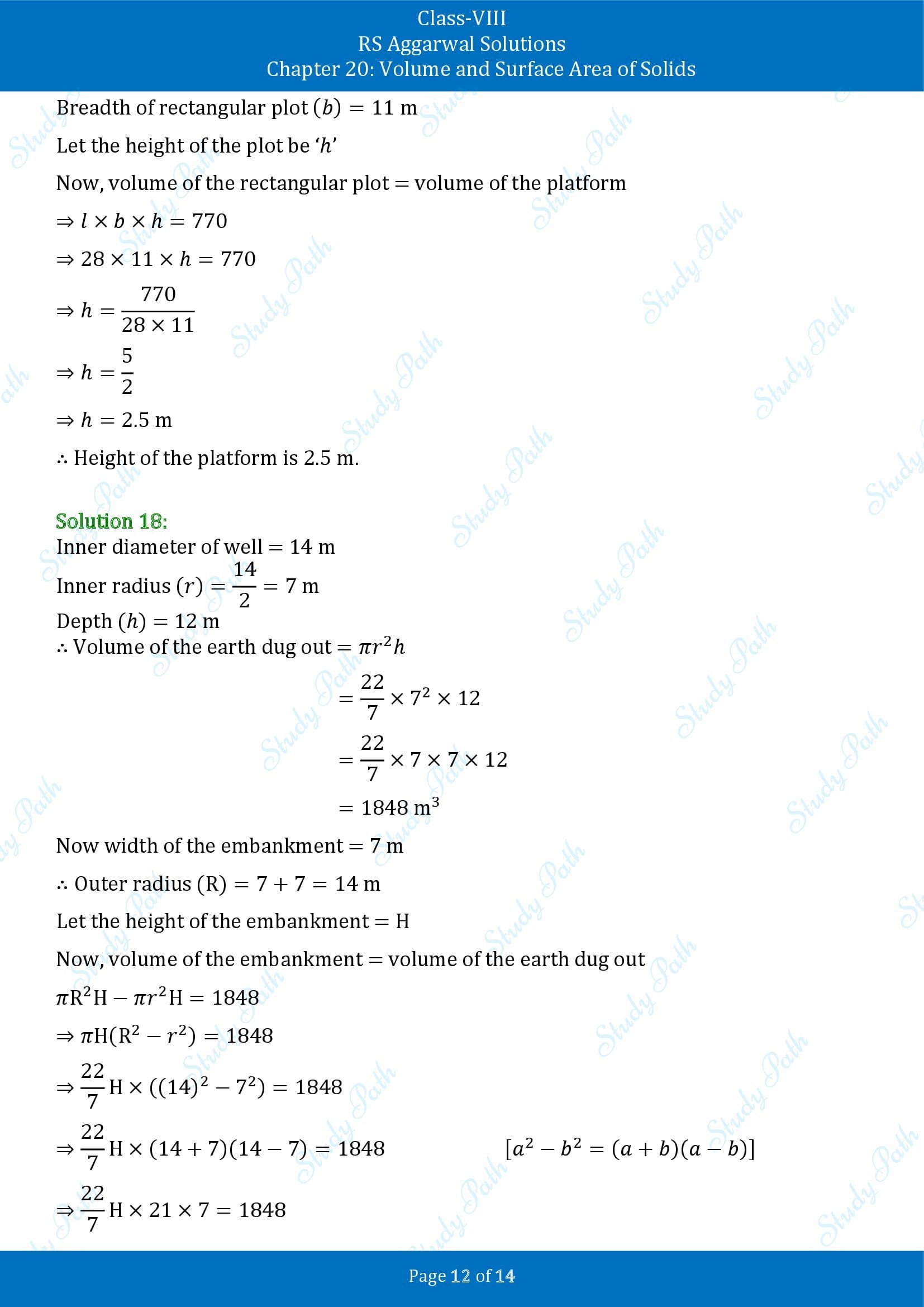 RS Aggarwal Solutions Class 8 Chapter 20 Volume and Surface Area of Solids Exercise 20B 00012