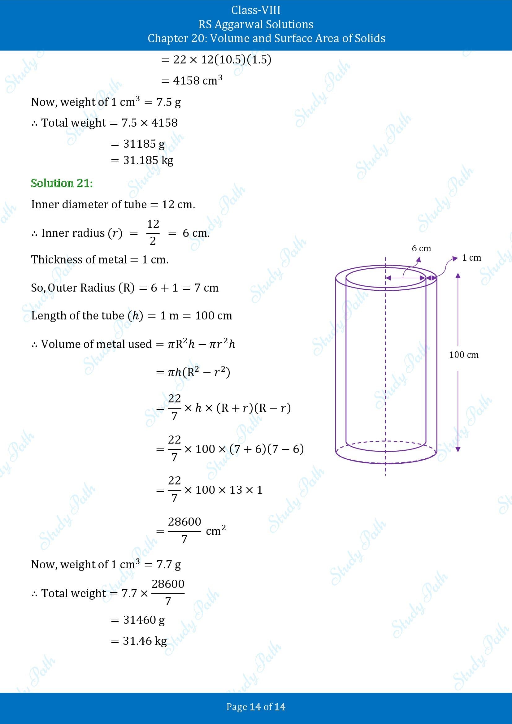 RS Aggarwal Solutions Class 8 Chapter 20 Volume and Surface Area of Solids Exercise 20B 00014