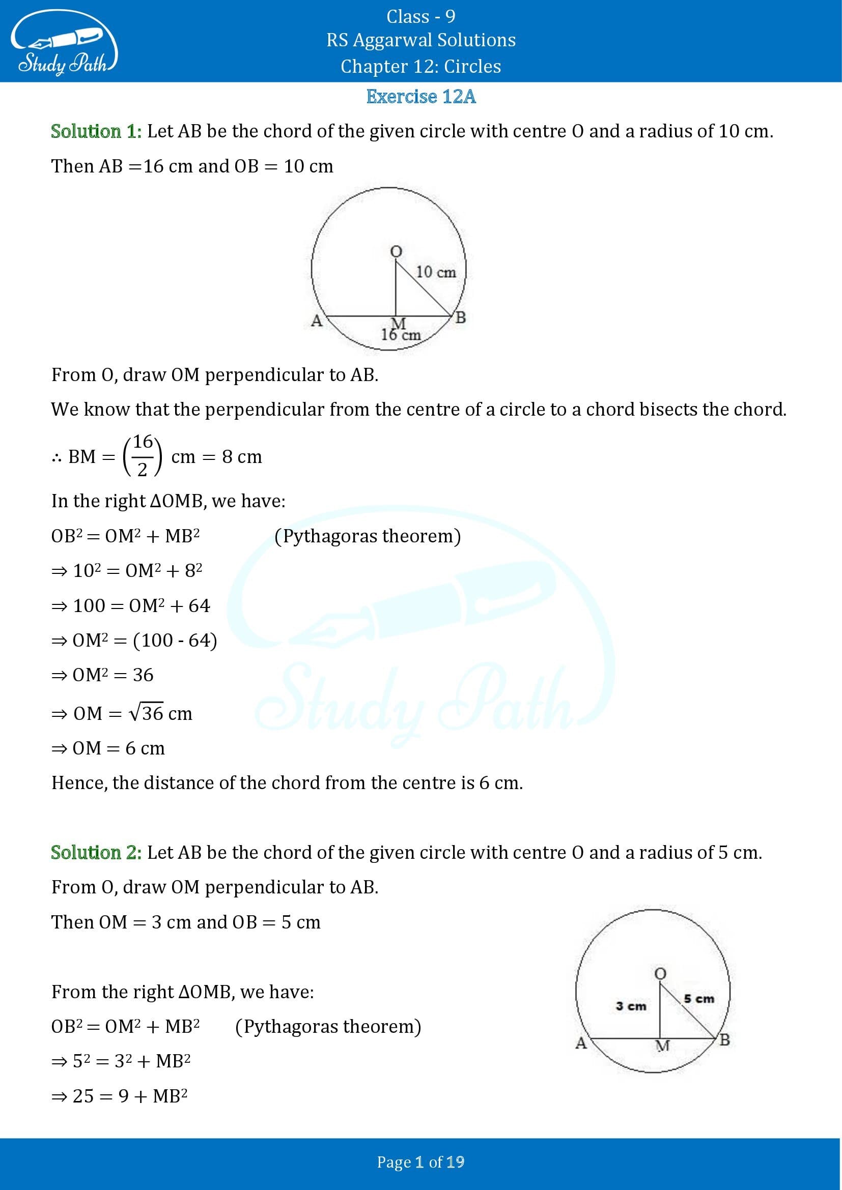 RS Aggarwal Solutions Class 9 Chapter 12 Circles Exercise 12A 00001