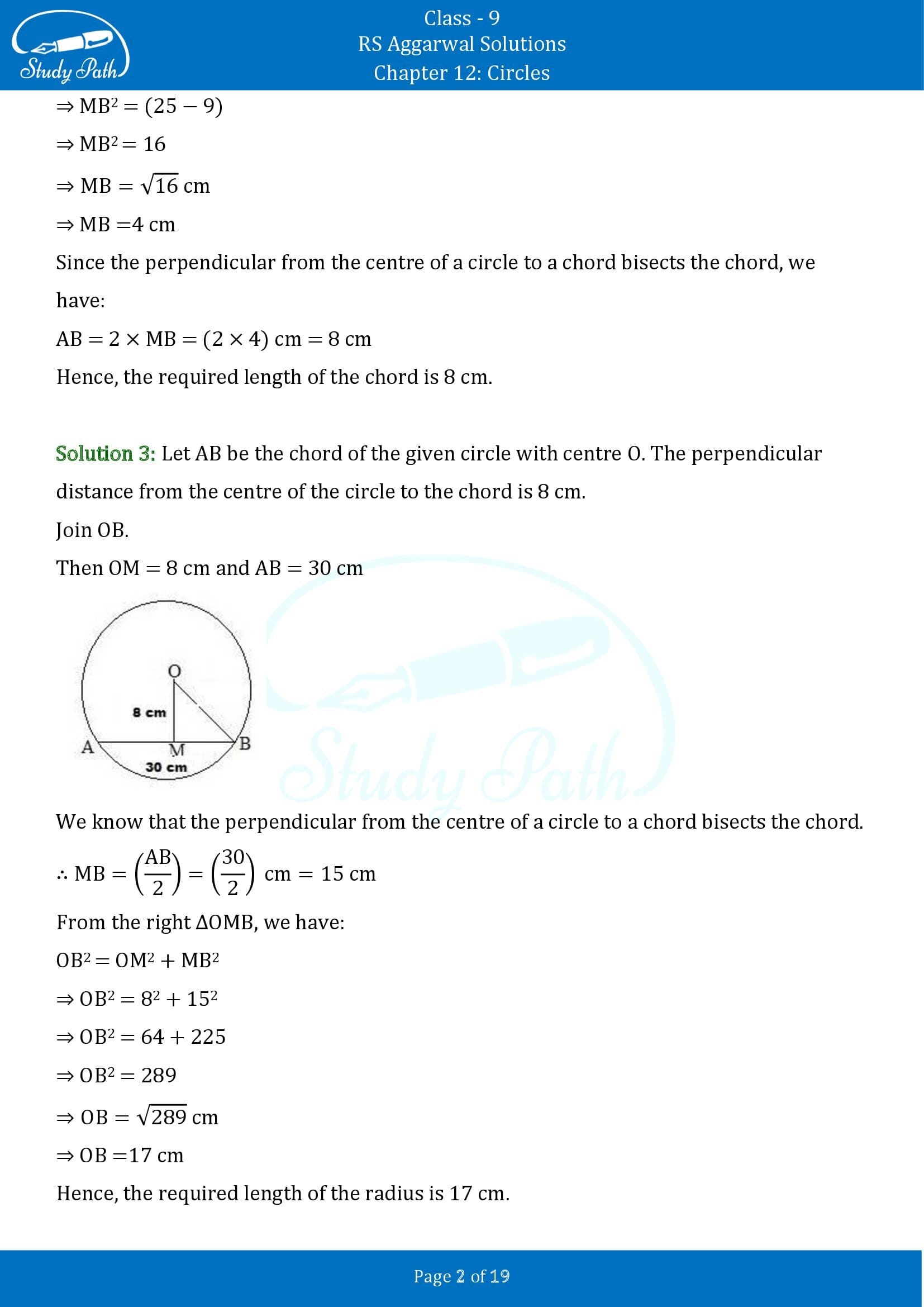 RS Aggarwal Solutions Class 9 Chapter 12 Circles Exercise 12A 00002