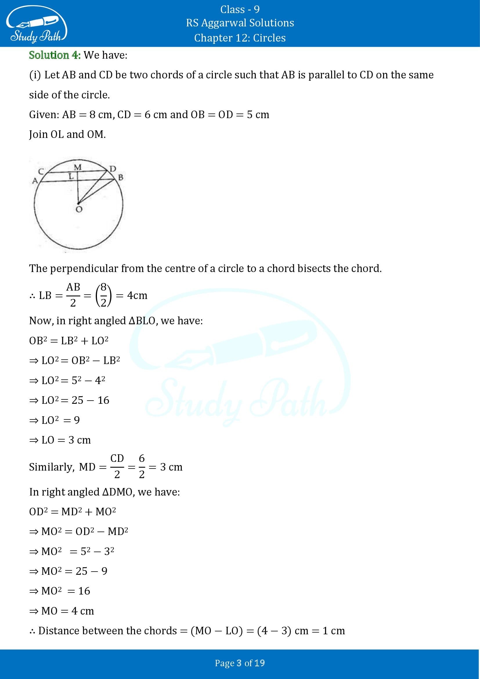 RS Aggarwal Solutions Class 9 Chapter 12 Circles Exercise 12A 00003