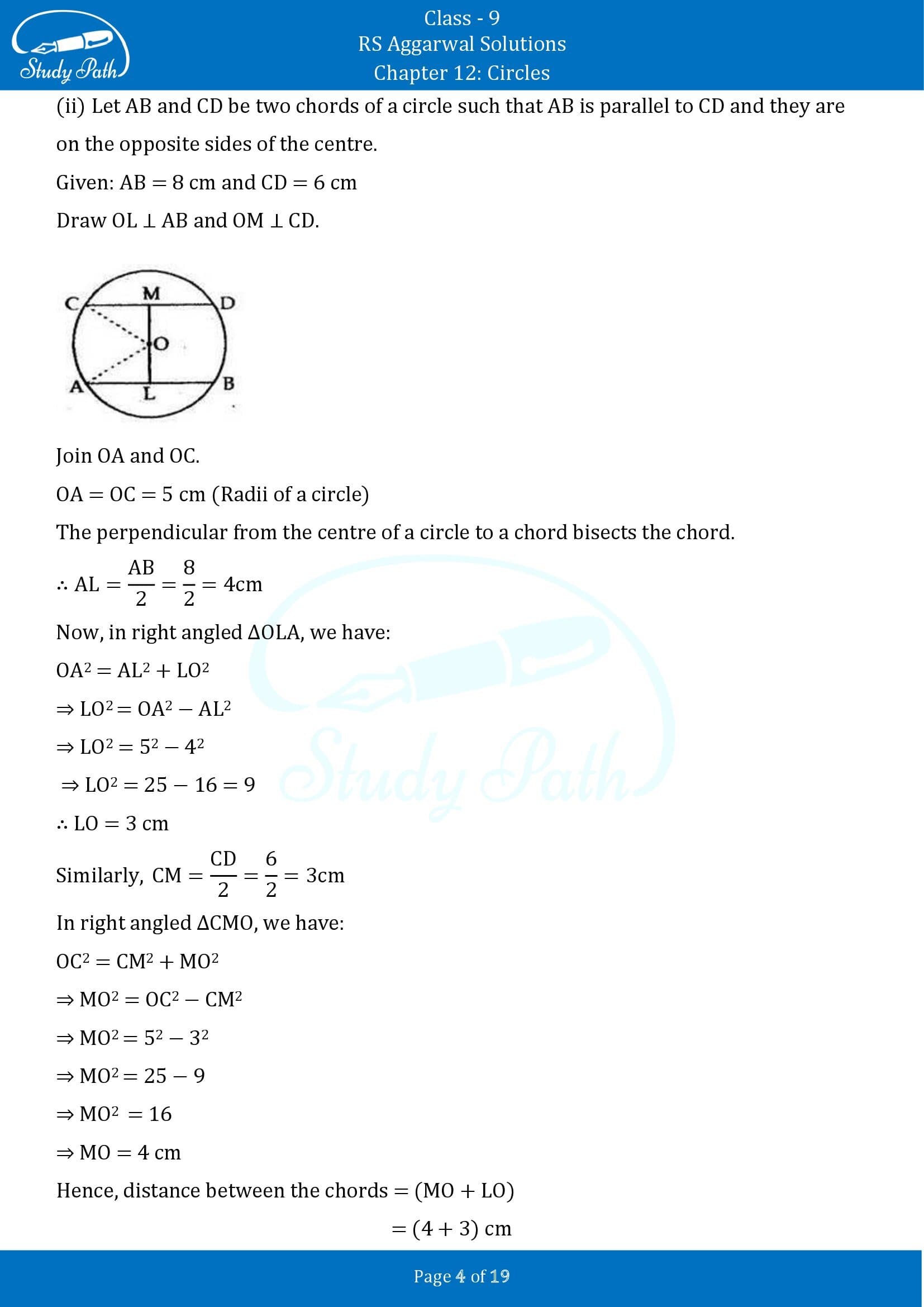 RS Aggarwal Solutions Class 9 Chapter 12 Circles Exercise 12A 00004
