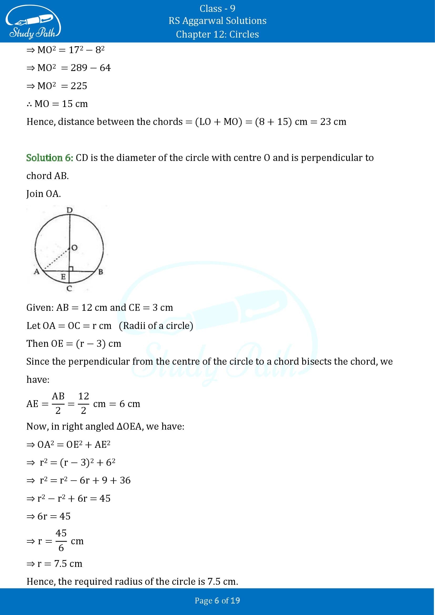 RS Aggarwal Solutions Class 9 Chapter 12 Circles Exercise 12A 00006