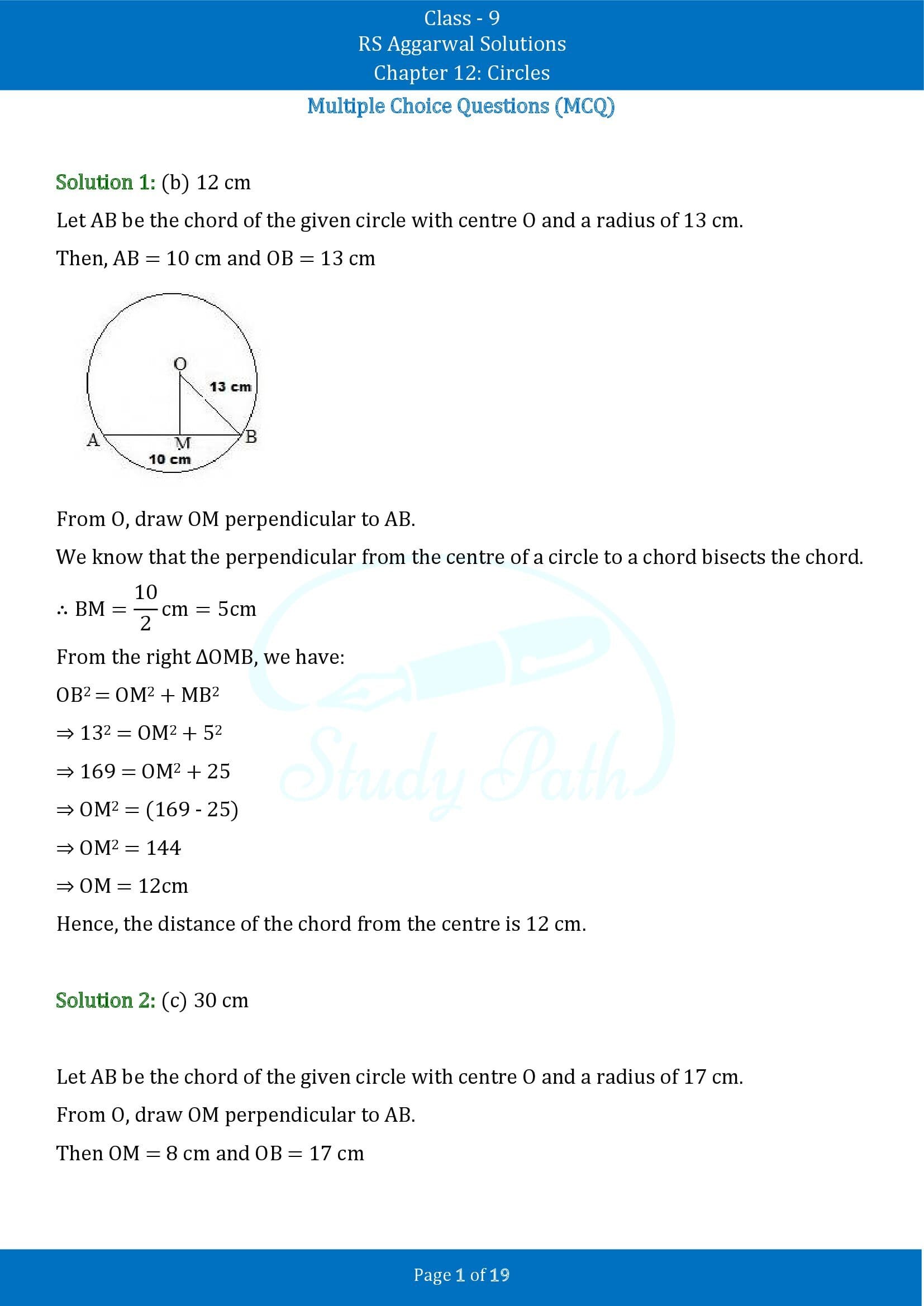 RS Aggarwal Solutions Class 9 Chapter 12 Circles Multiple Choice Questions MCQs 00001