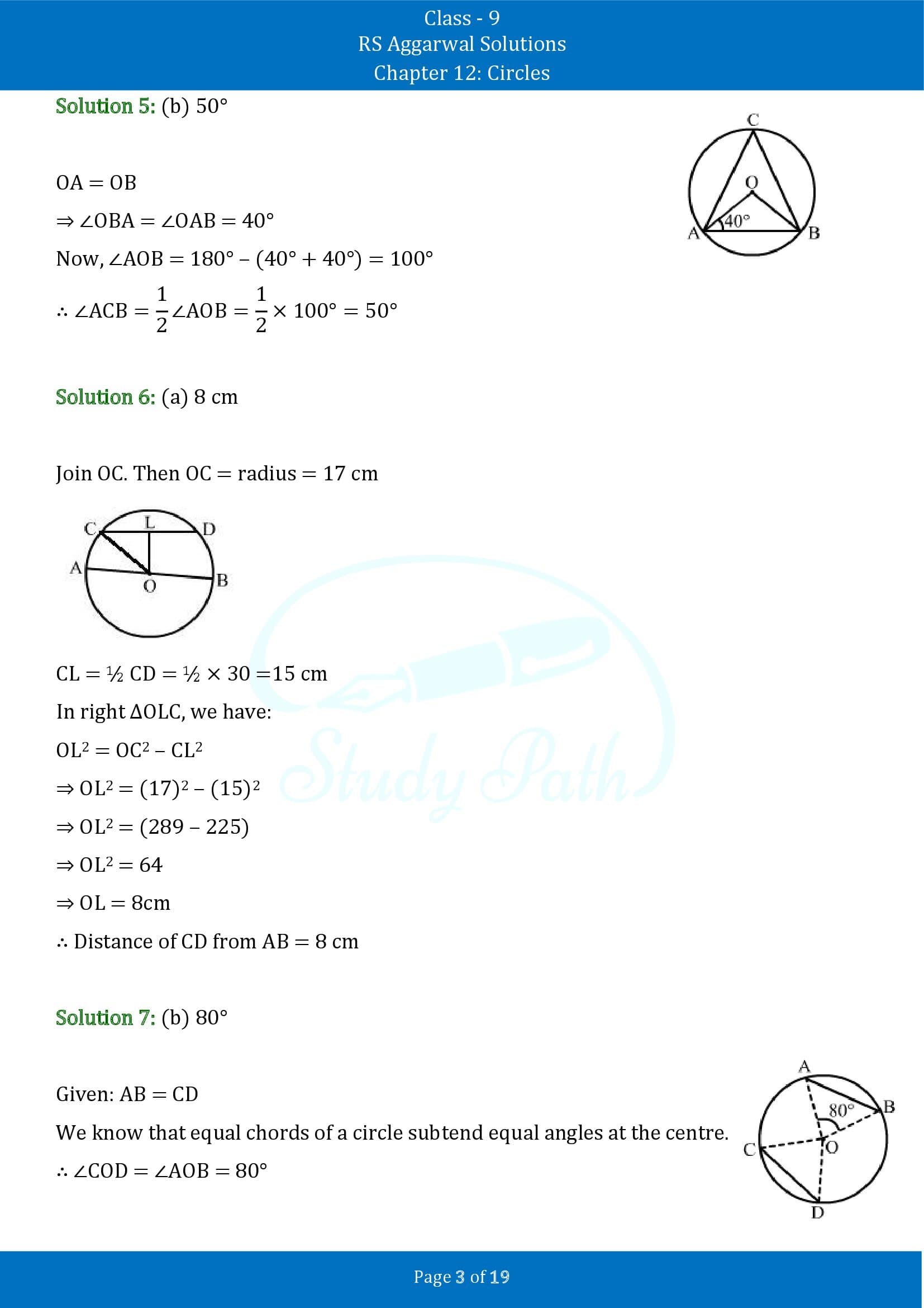 RS Aggarwal Solutions Class 9 Chapter 12 Circles Multiple Choice Questions MCQs 00003