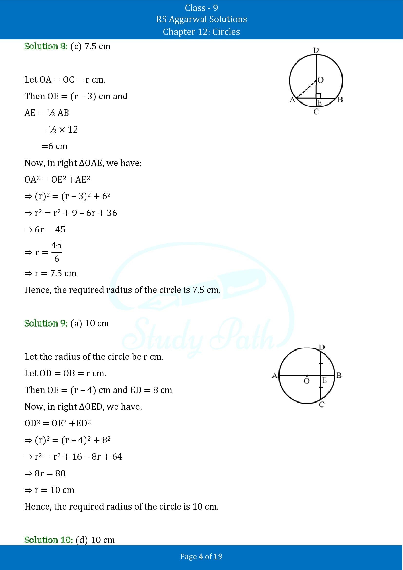 RS Aggarwal Solutions Class 9 Chapter 12 Circles Multiple Choice Questions MCQs 00004