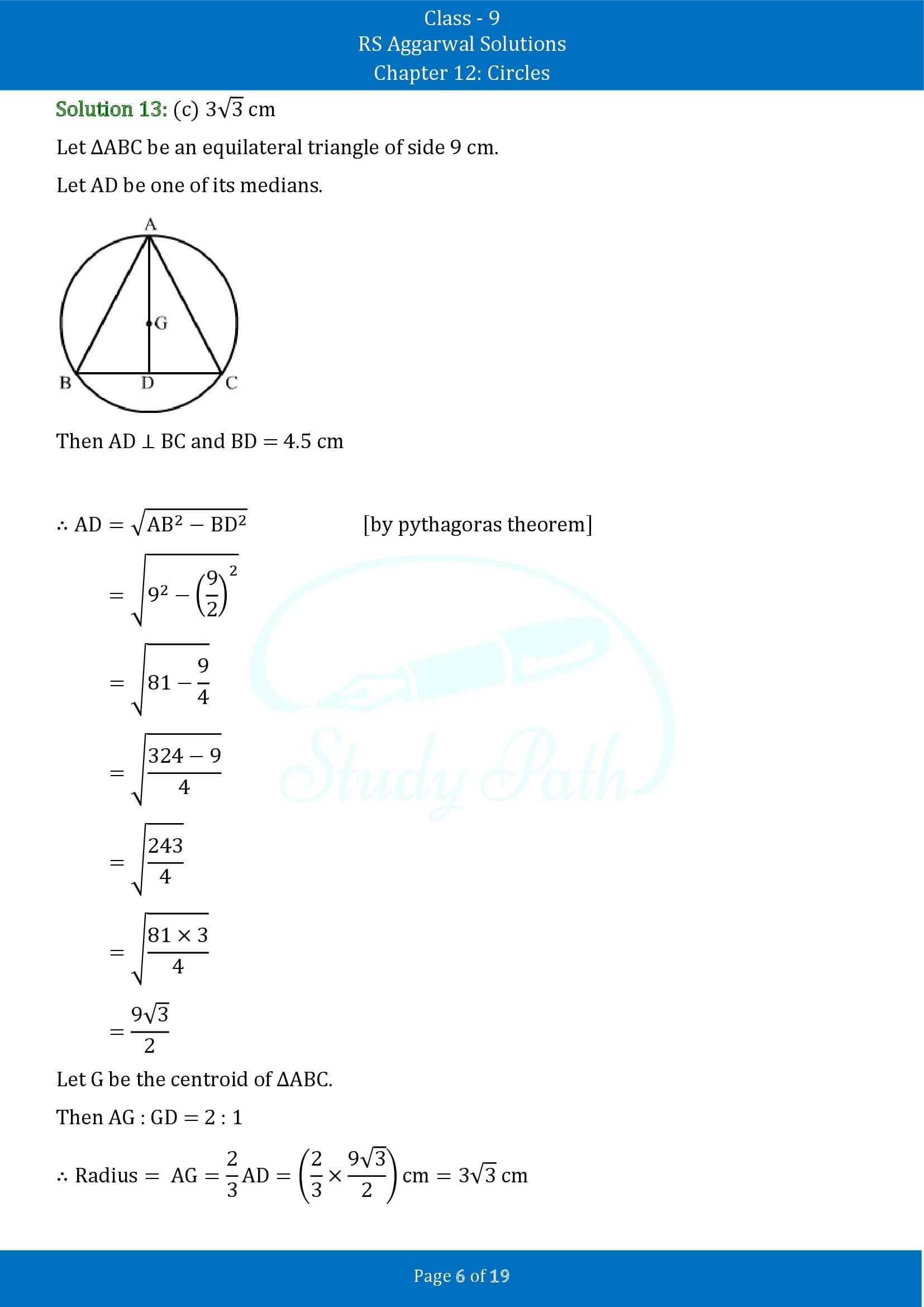 RS Aggarwal Solutions Class 9 Chapter 12 Circles Multiple Choice Questions MCQs 00006