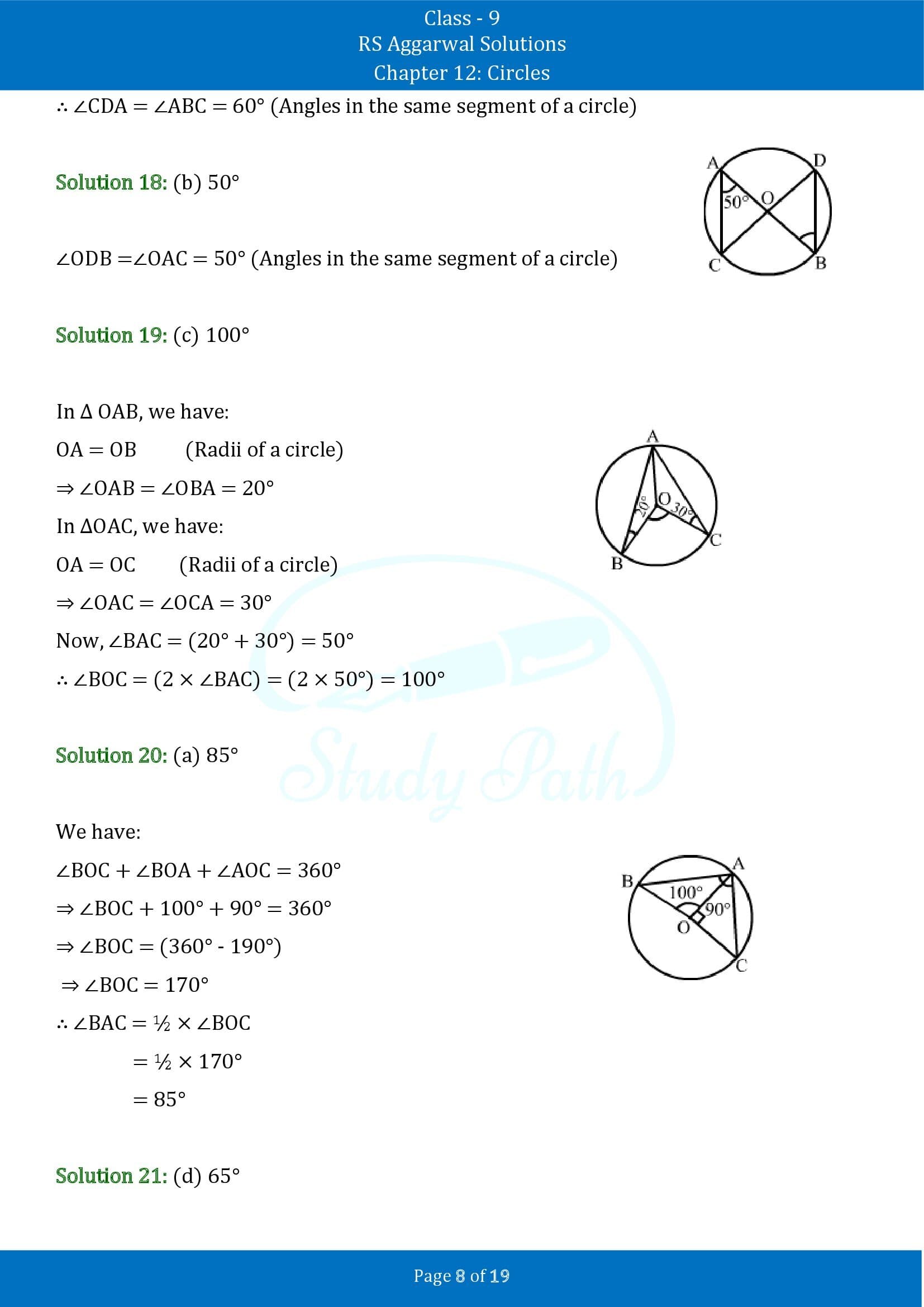 RS Aggarwal Solutions Class 9 Chapter 12 Circles Multiple Choice Questions MCQs 00008