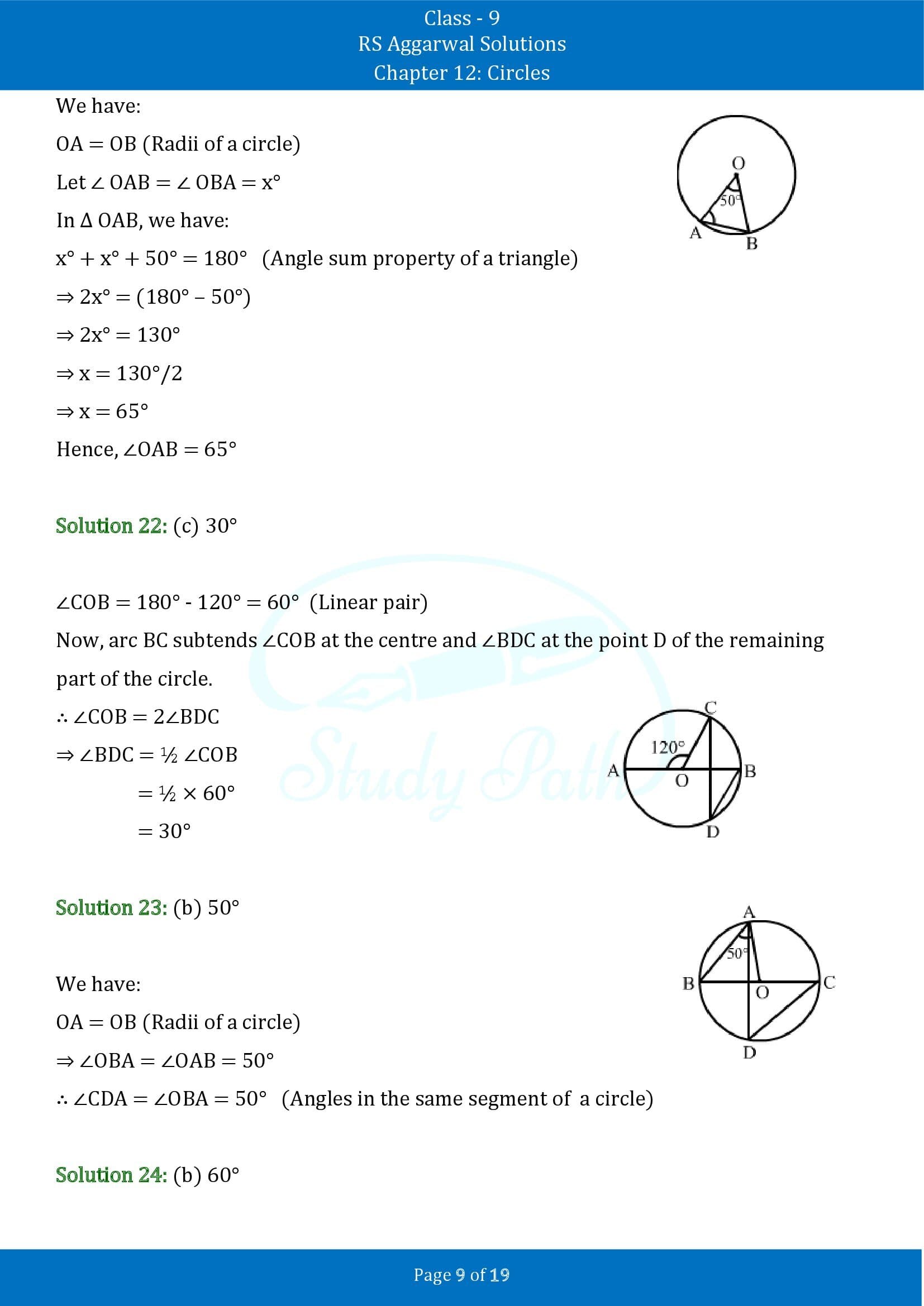 RS Aggarwal Solutions Class 9 Chapter 12 Circles Multiple Choice Questions MCQs 00009