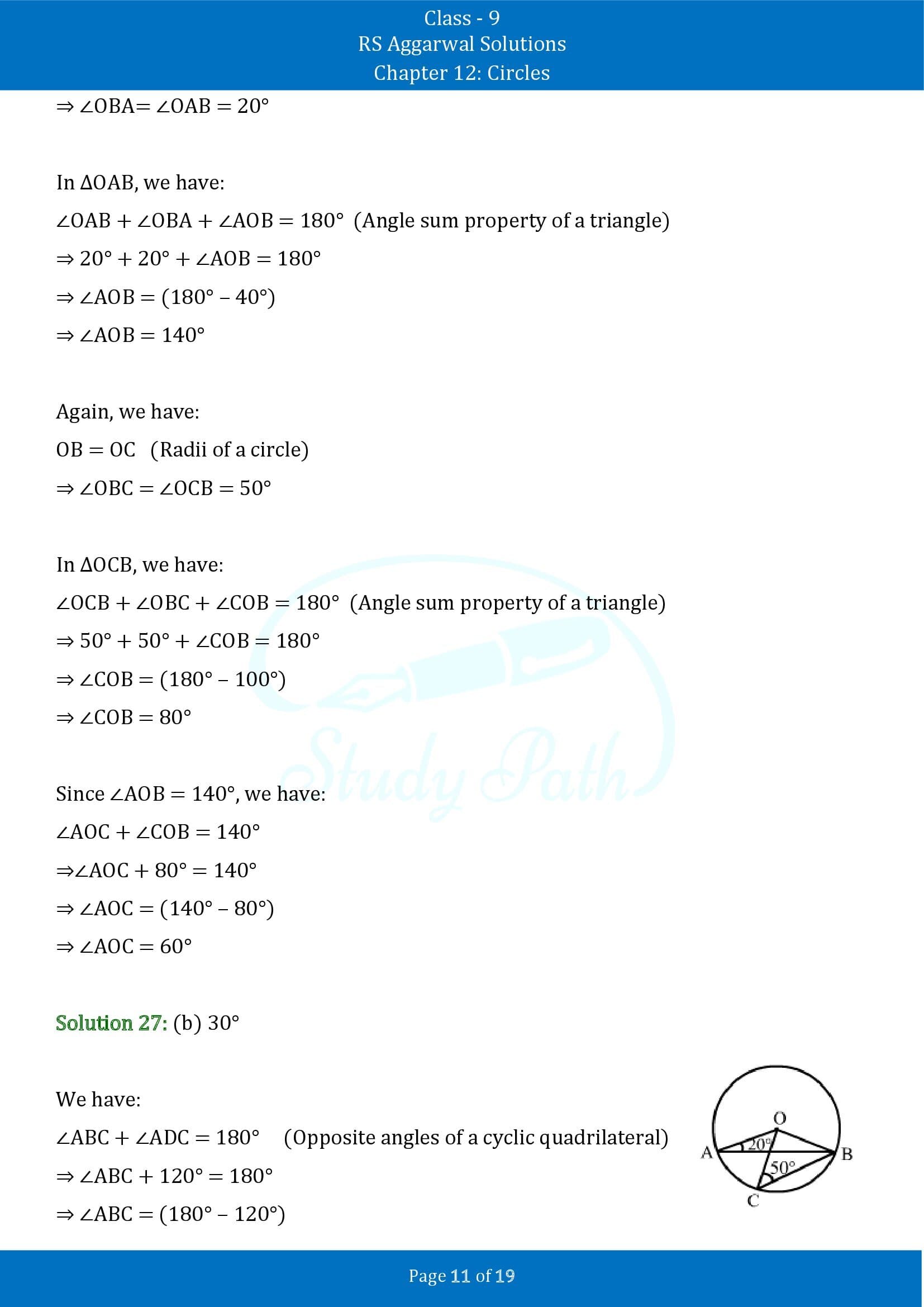RS Aggarwal Solutions Class 9 Chapter 12 Circles Multiple Choice Questions MCQs 00011