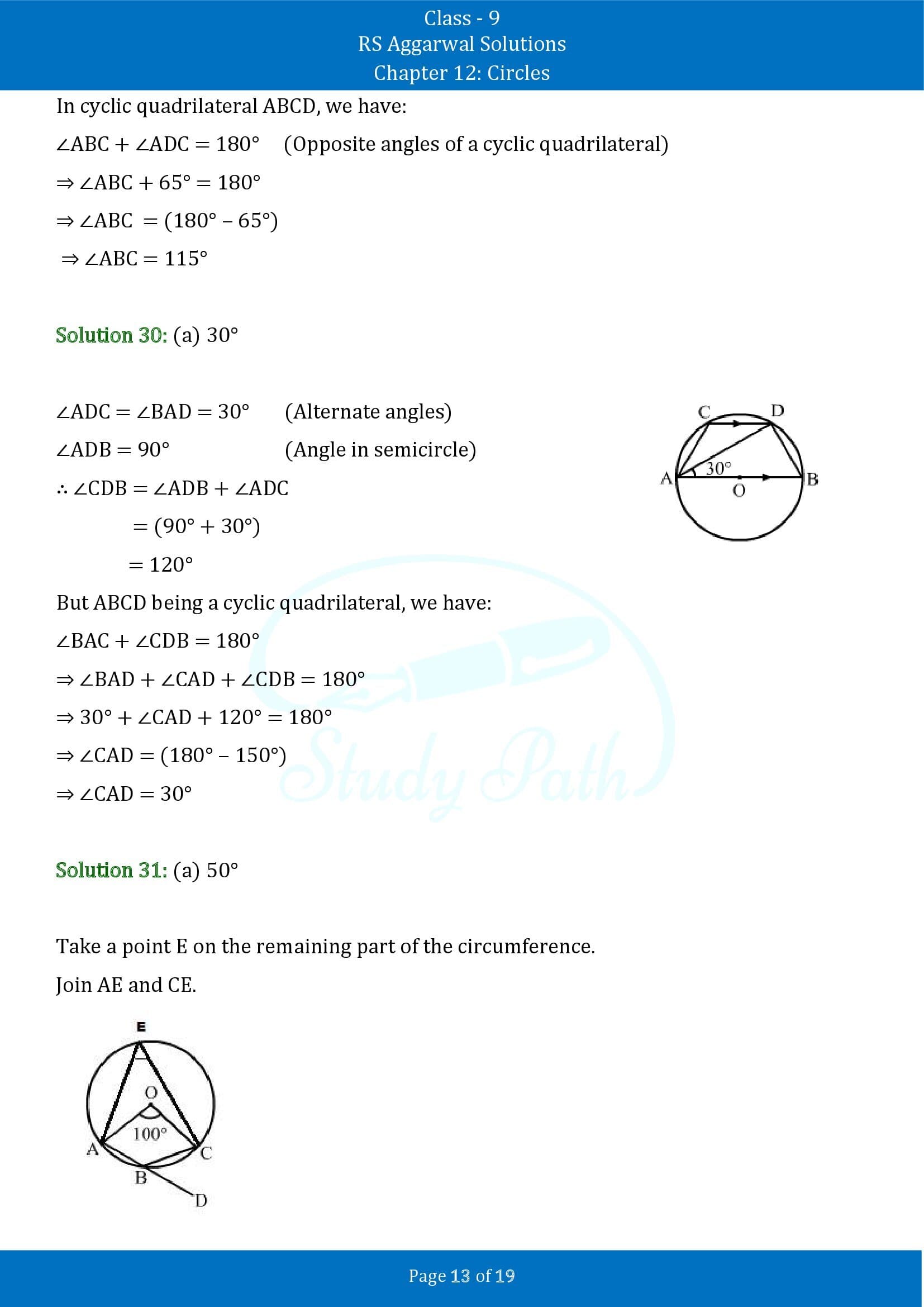 RS Aggarwal Solutions Class 9 Chapter 12 Circles Multiple Choice Questions MCQs 00013