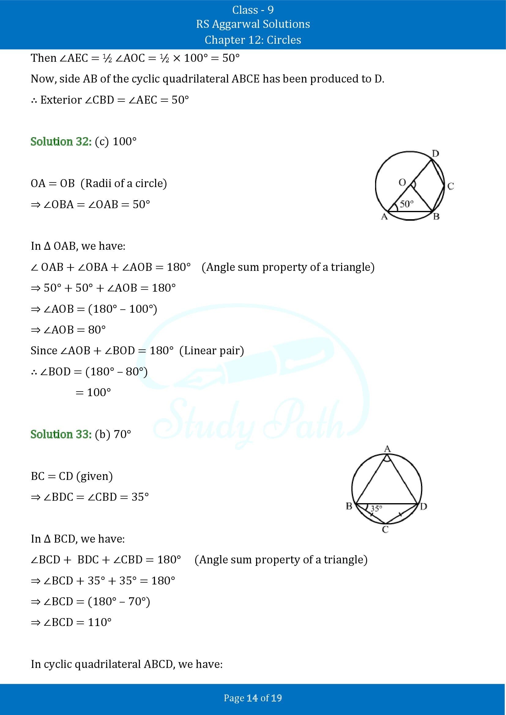 RS Aggarwal Solutions Class 9 Chapter 12 Circles Multiple Choice Questions MCQs 00014