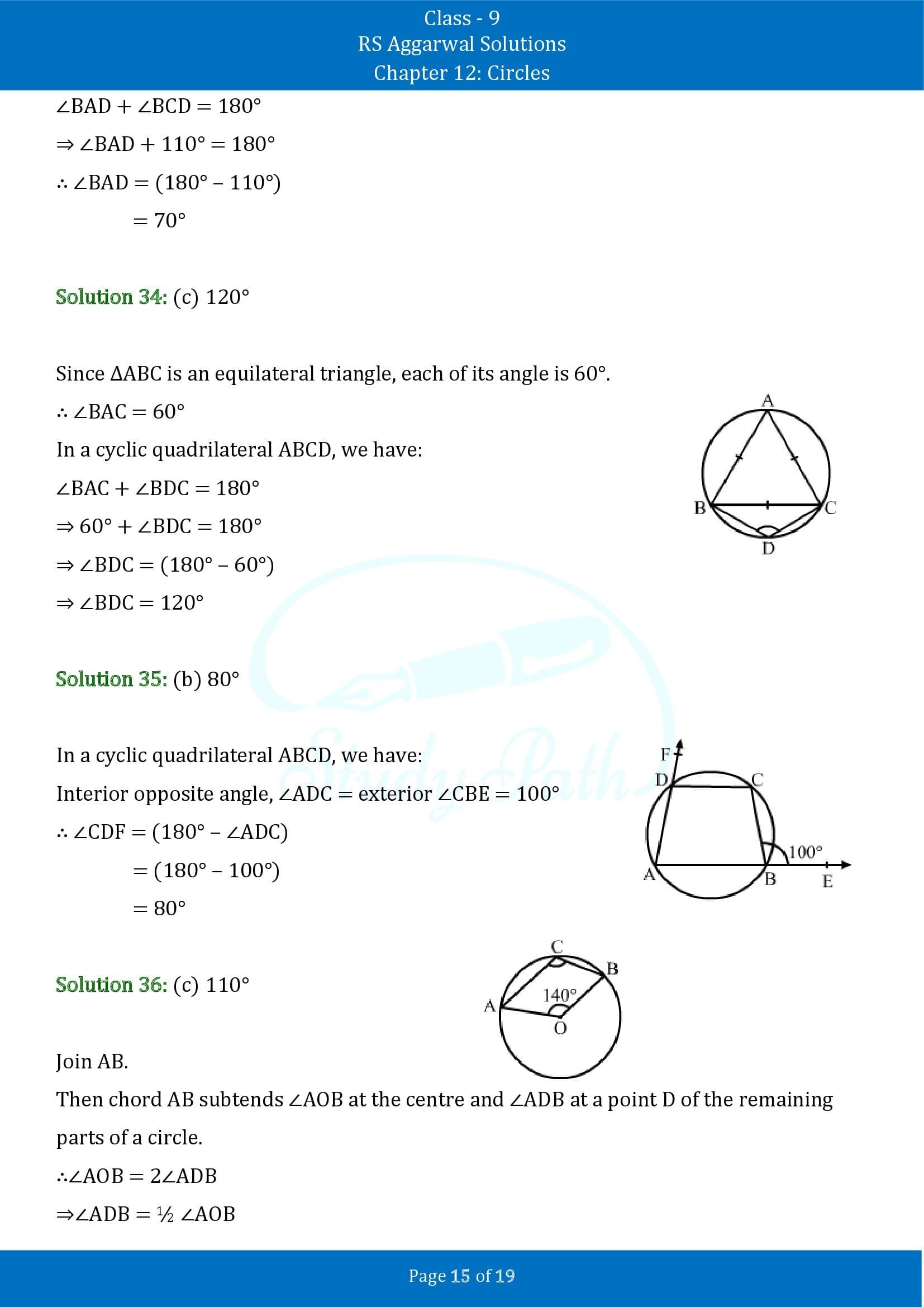 RS Aggarwal Solutions Class 9 Chapter 12 Circles Multiple Choice Questions MCQs 00015