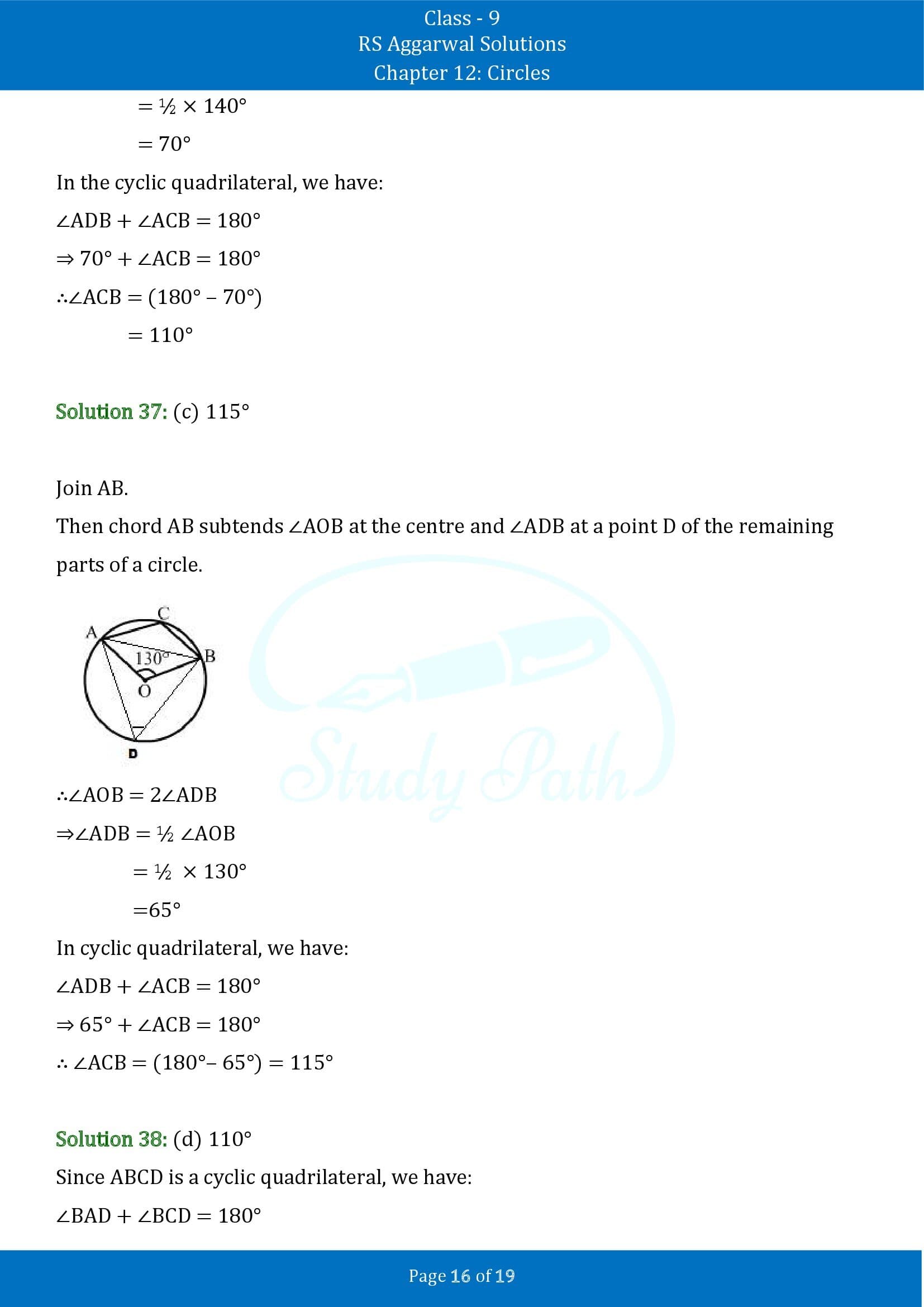RS Aggarwal Solutions Class 9 Chapter 12 Circles Multiple Choice Questions MCQs 00016
