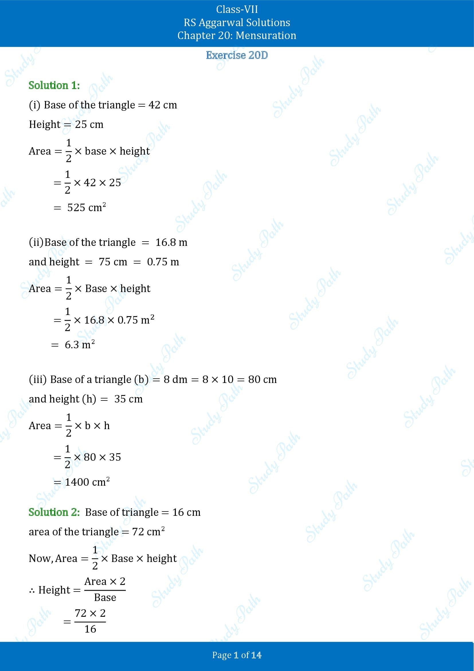 RS Aggarwal Solutions Class 7 Chapter 20 Mensuration Exercise 20D 00001