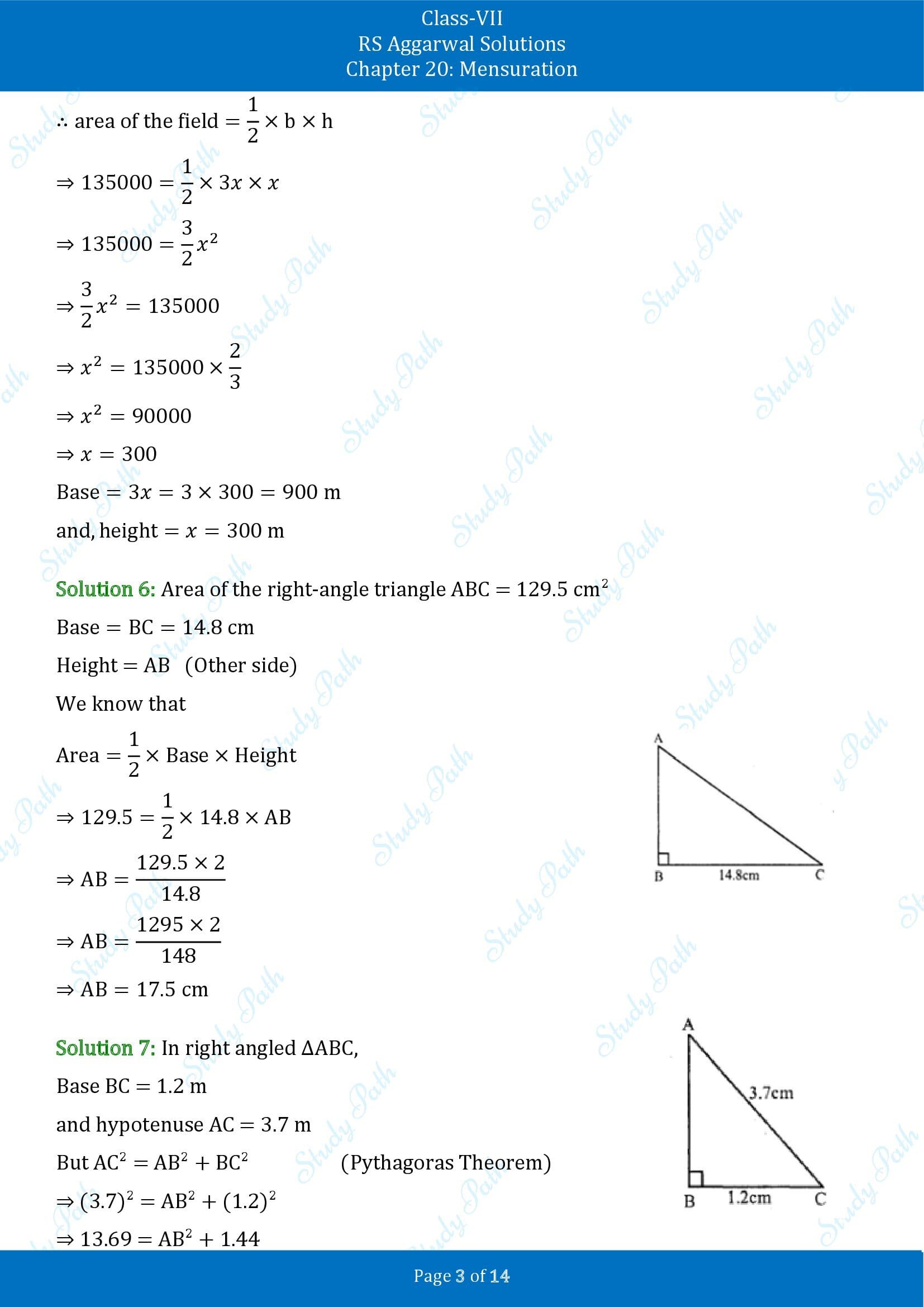 RS Aggarwal Solutions Class 7 Chapter 20 Mensuration Exercise 20D 00003